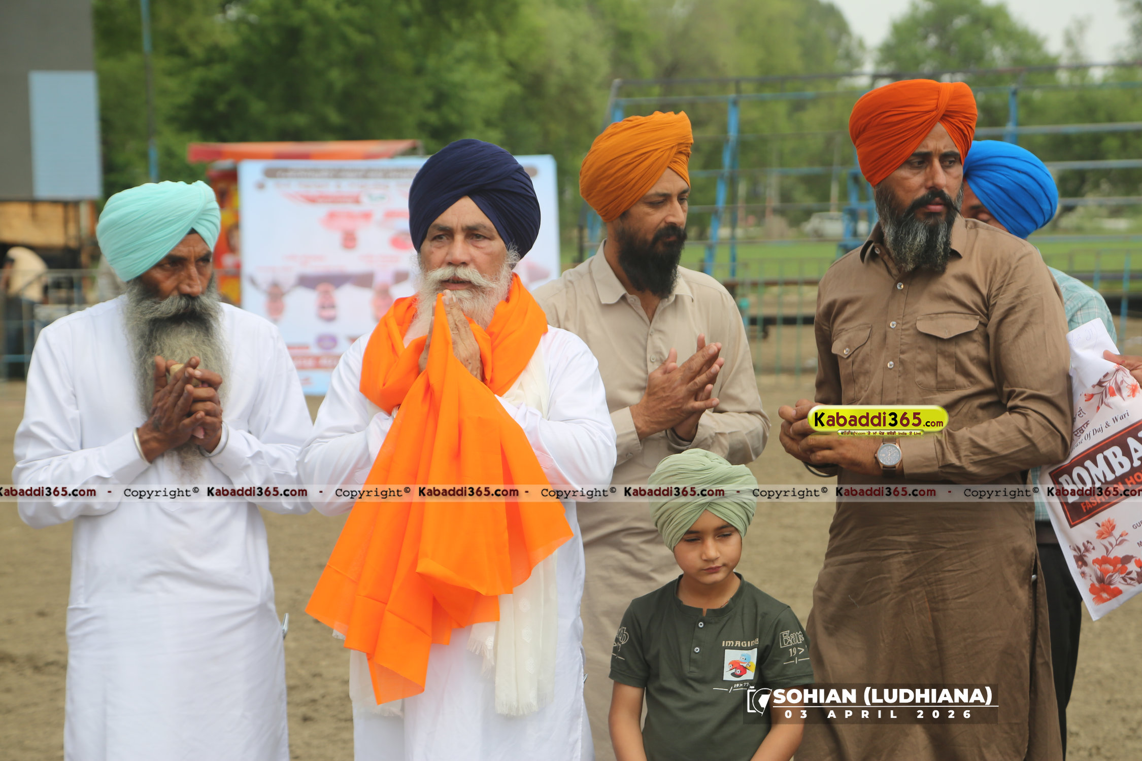 event image