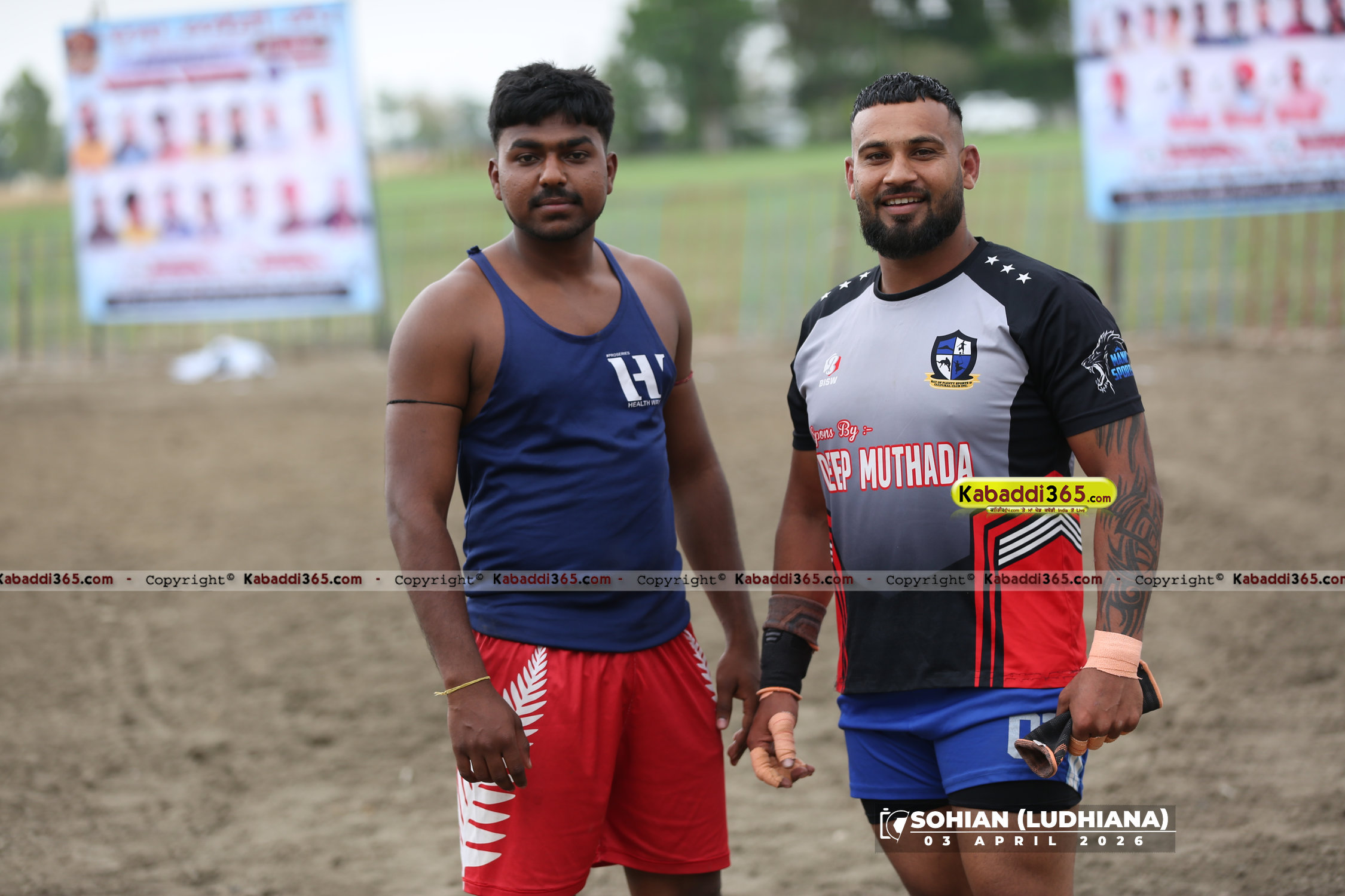 event image