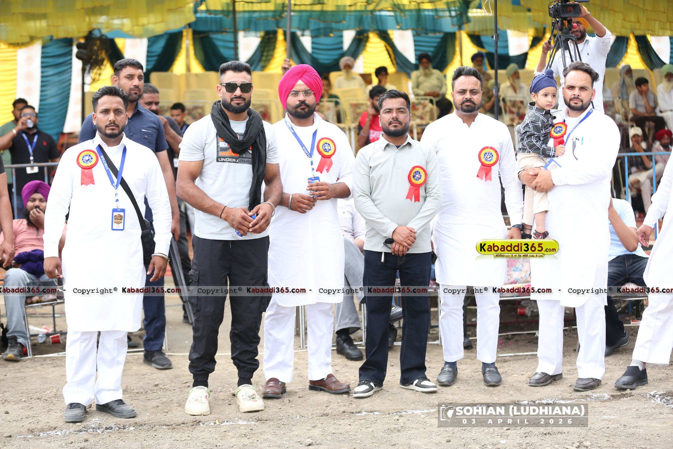 event image