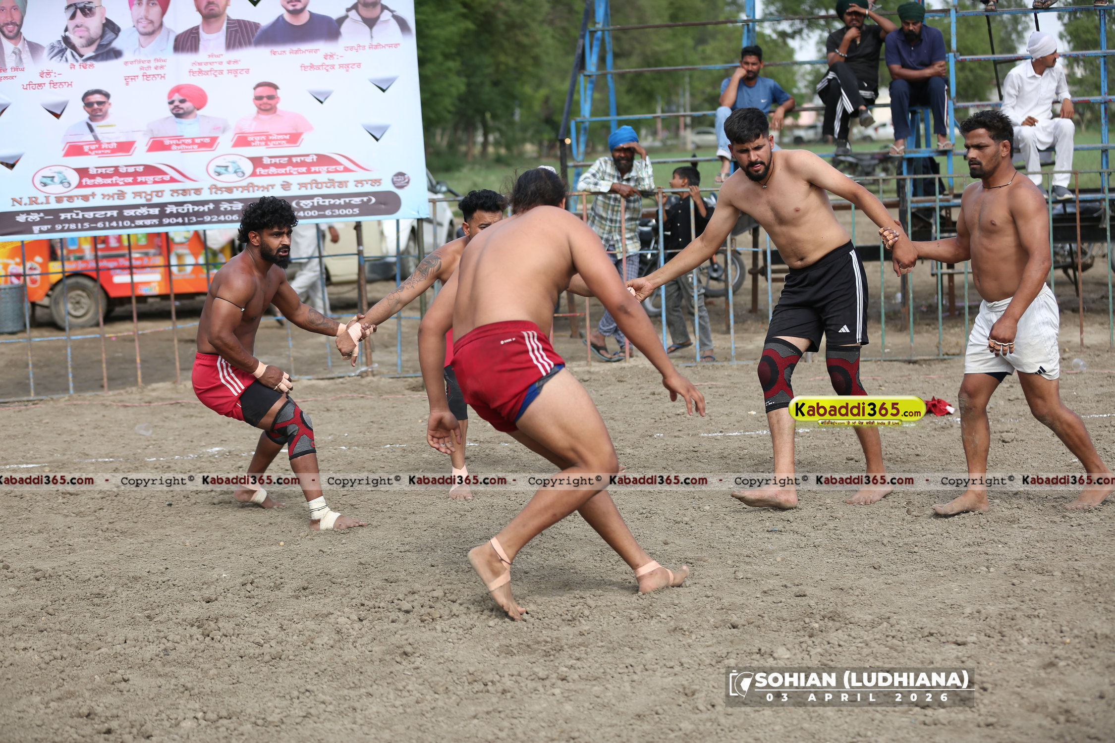 event image