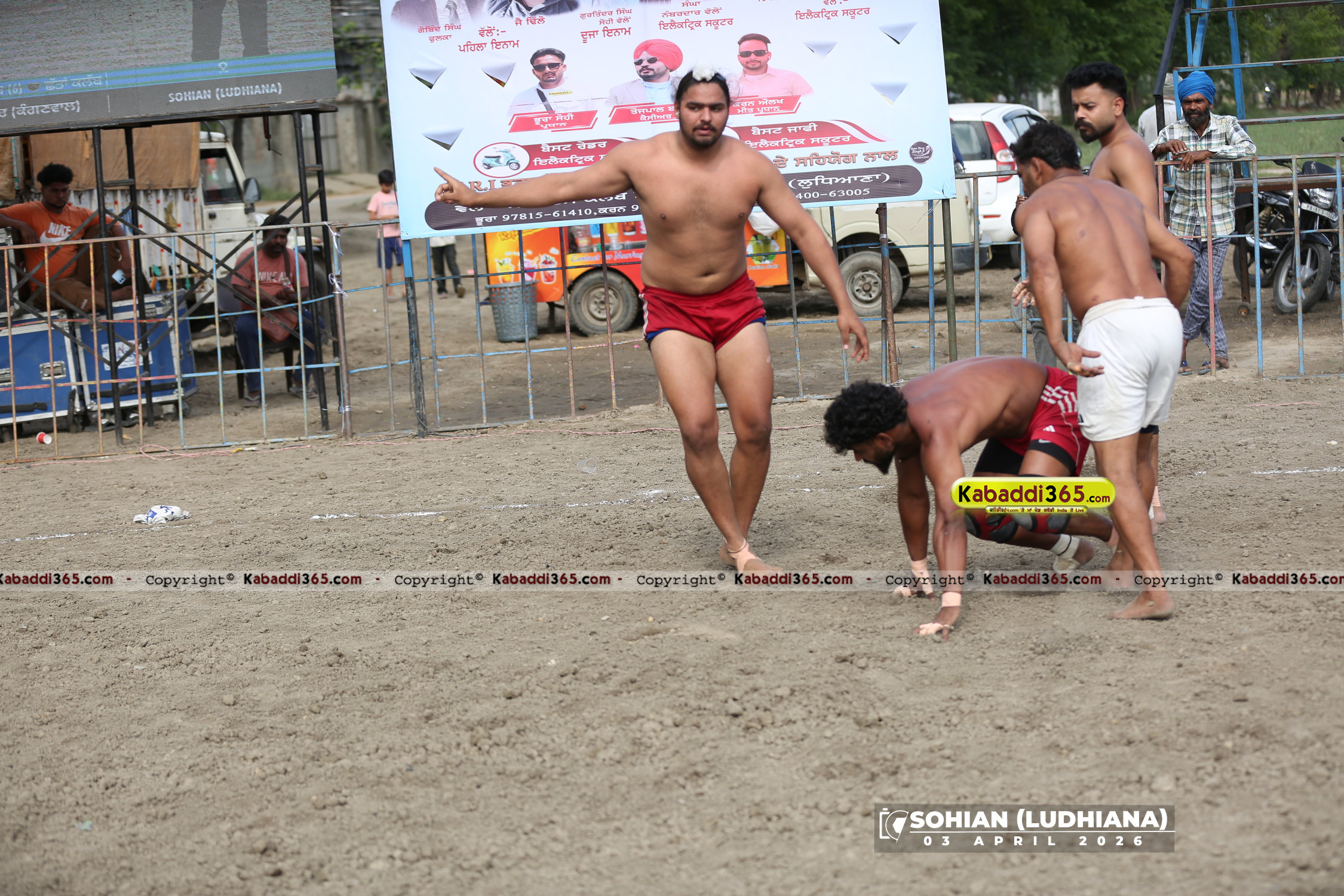 event image
