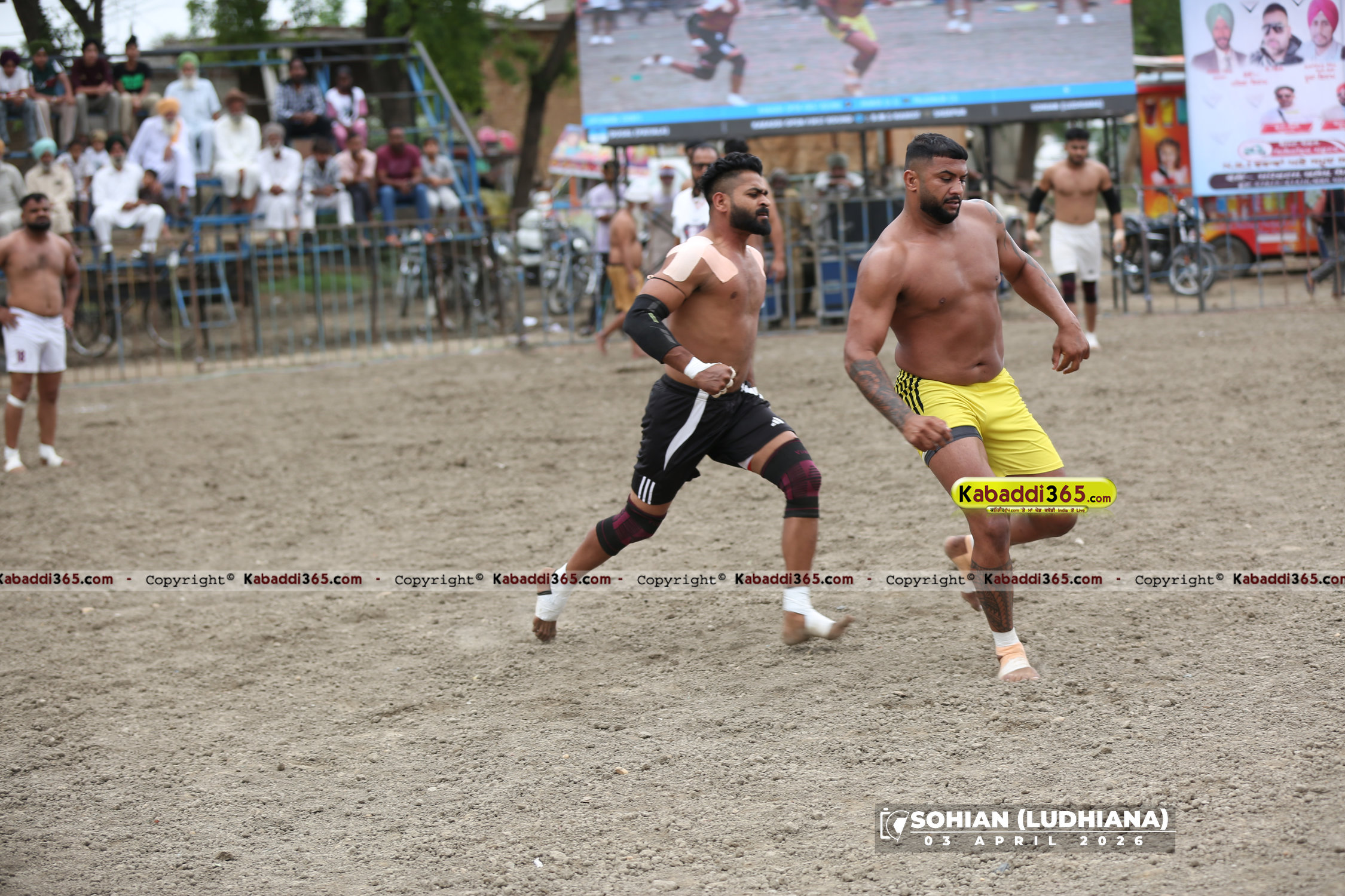 event image