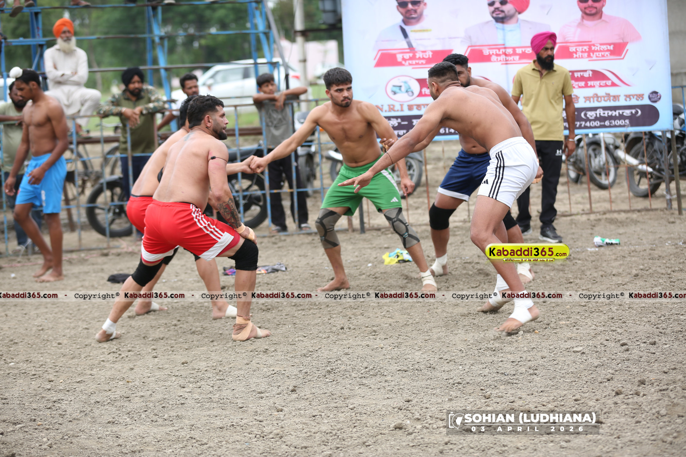 event image