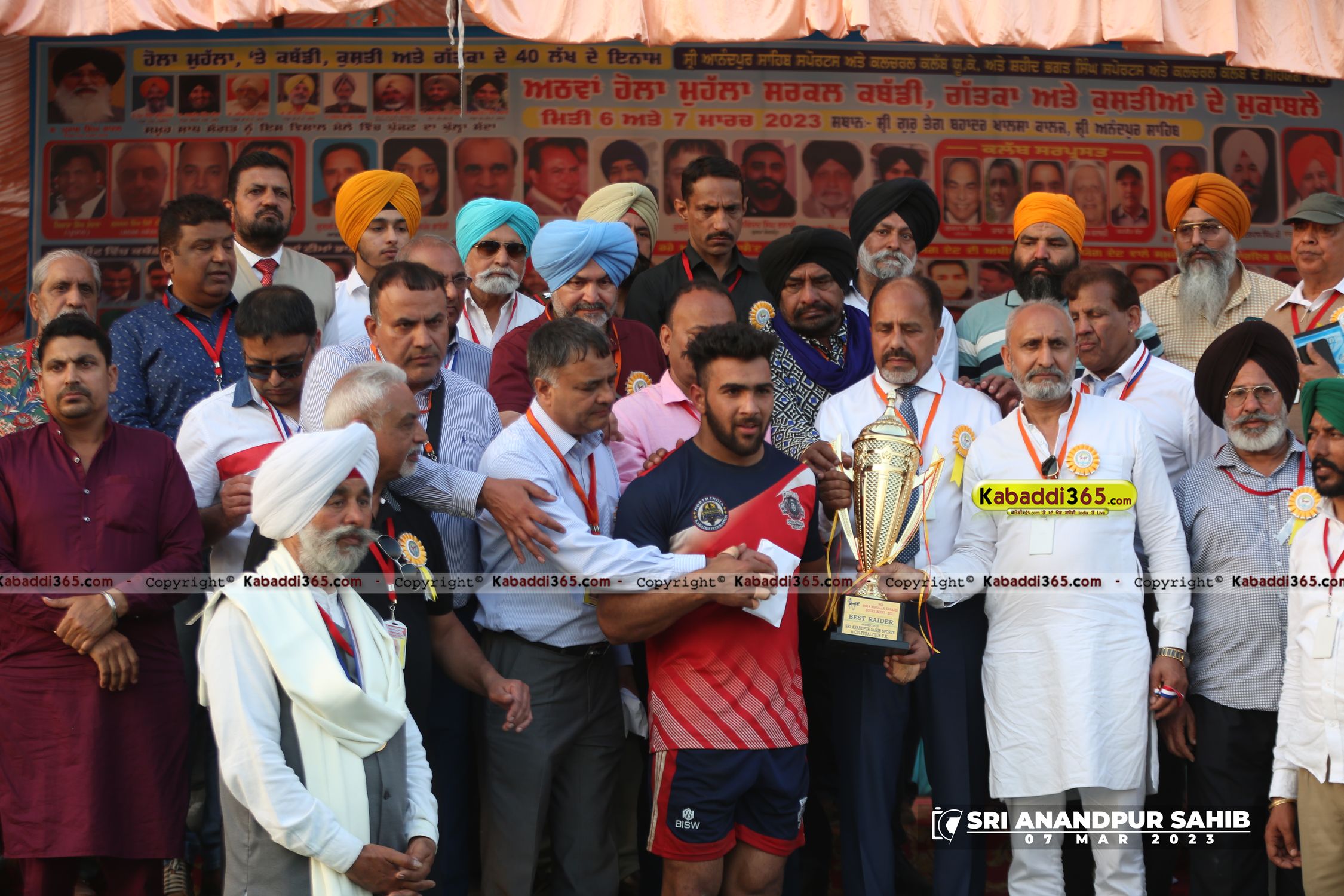 event image