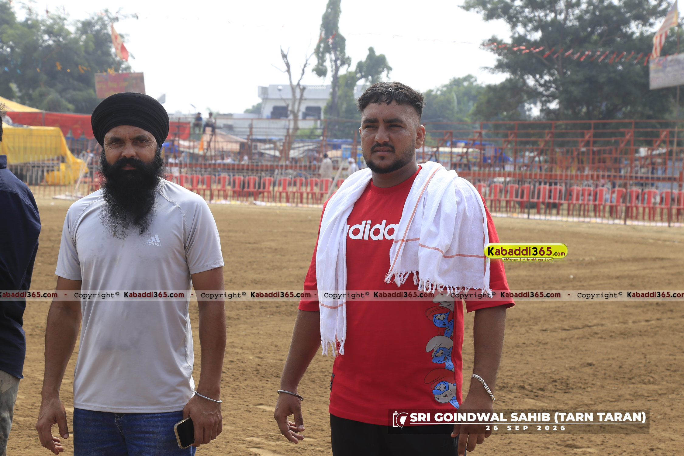 event image