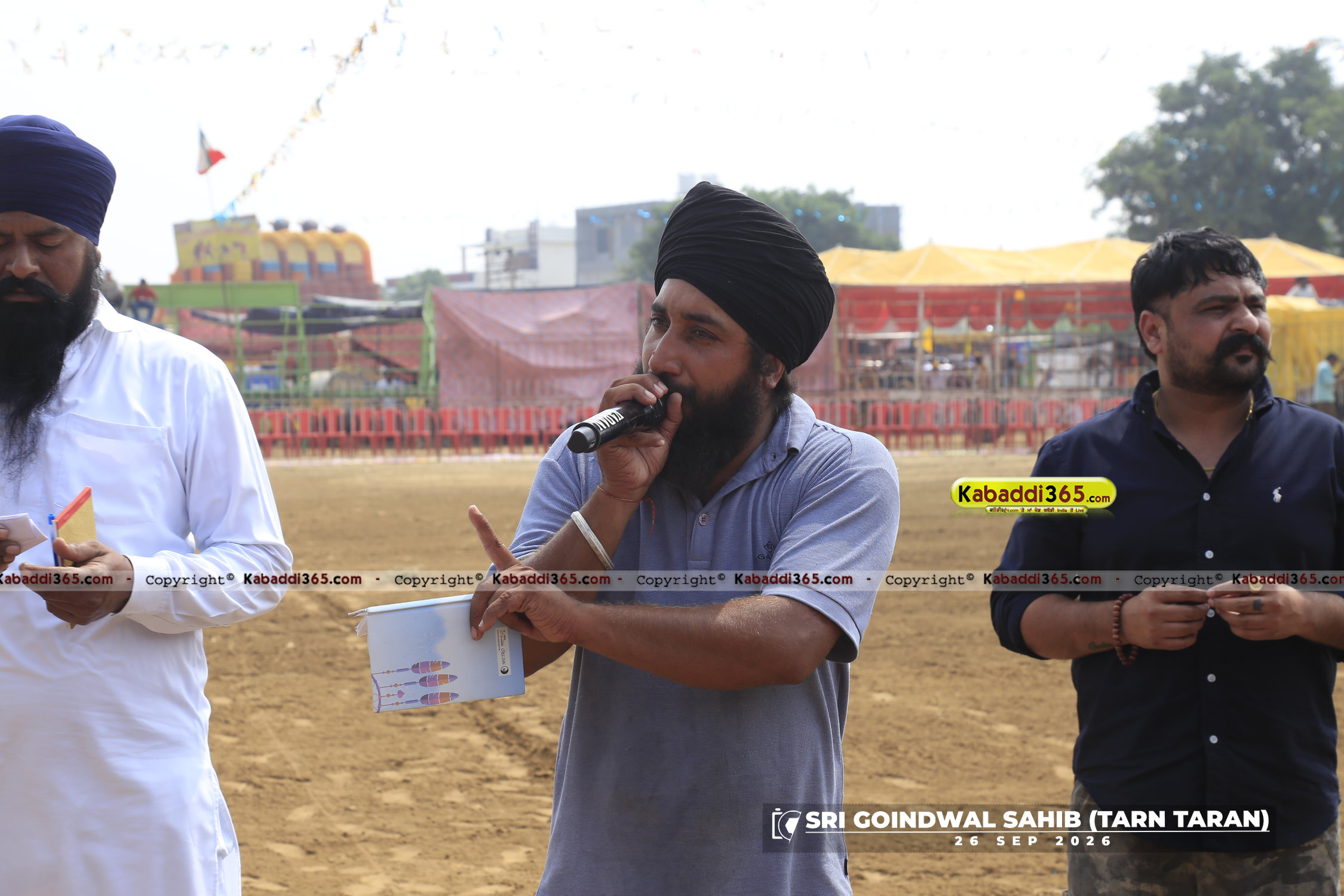 event image