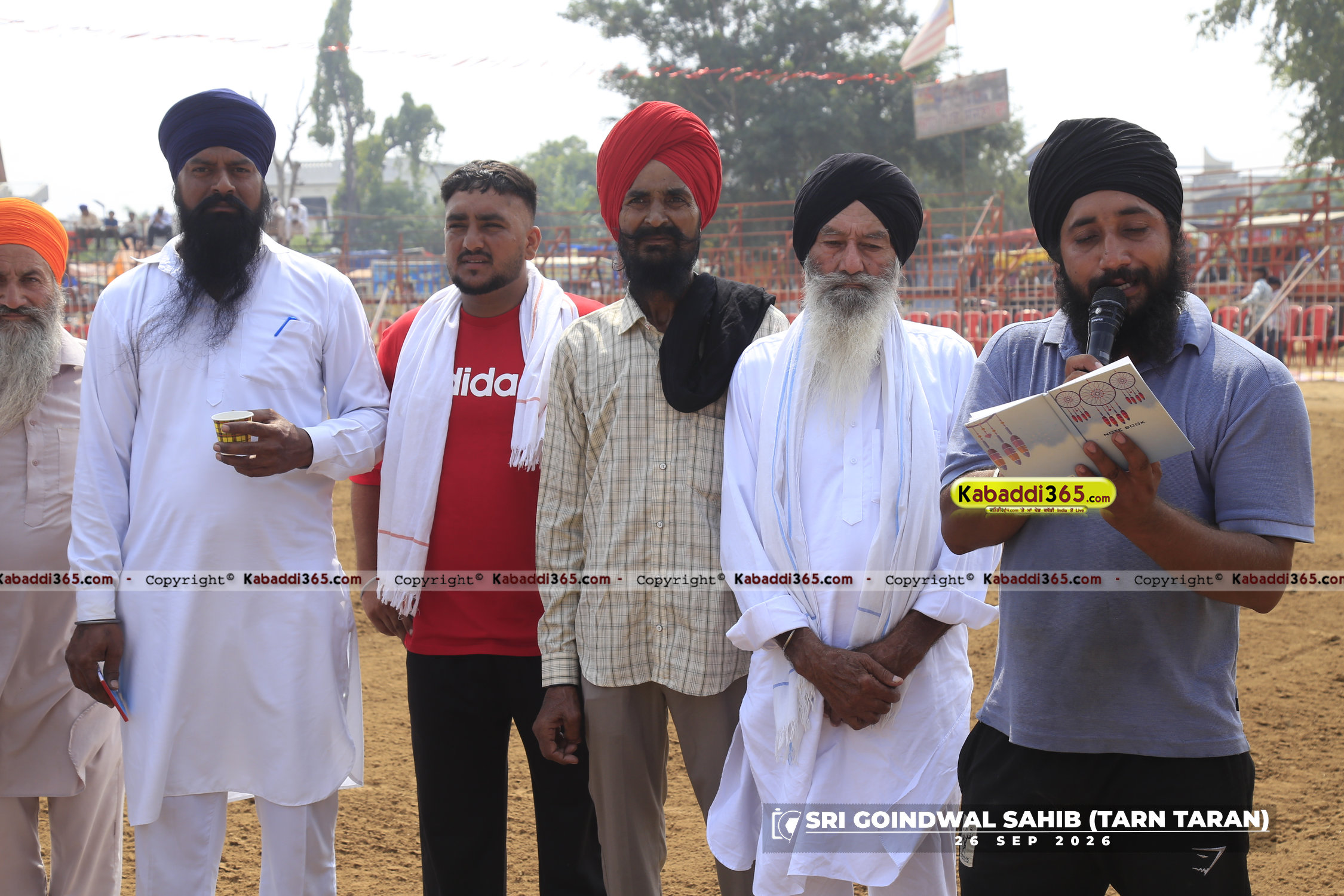 event image