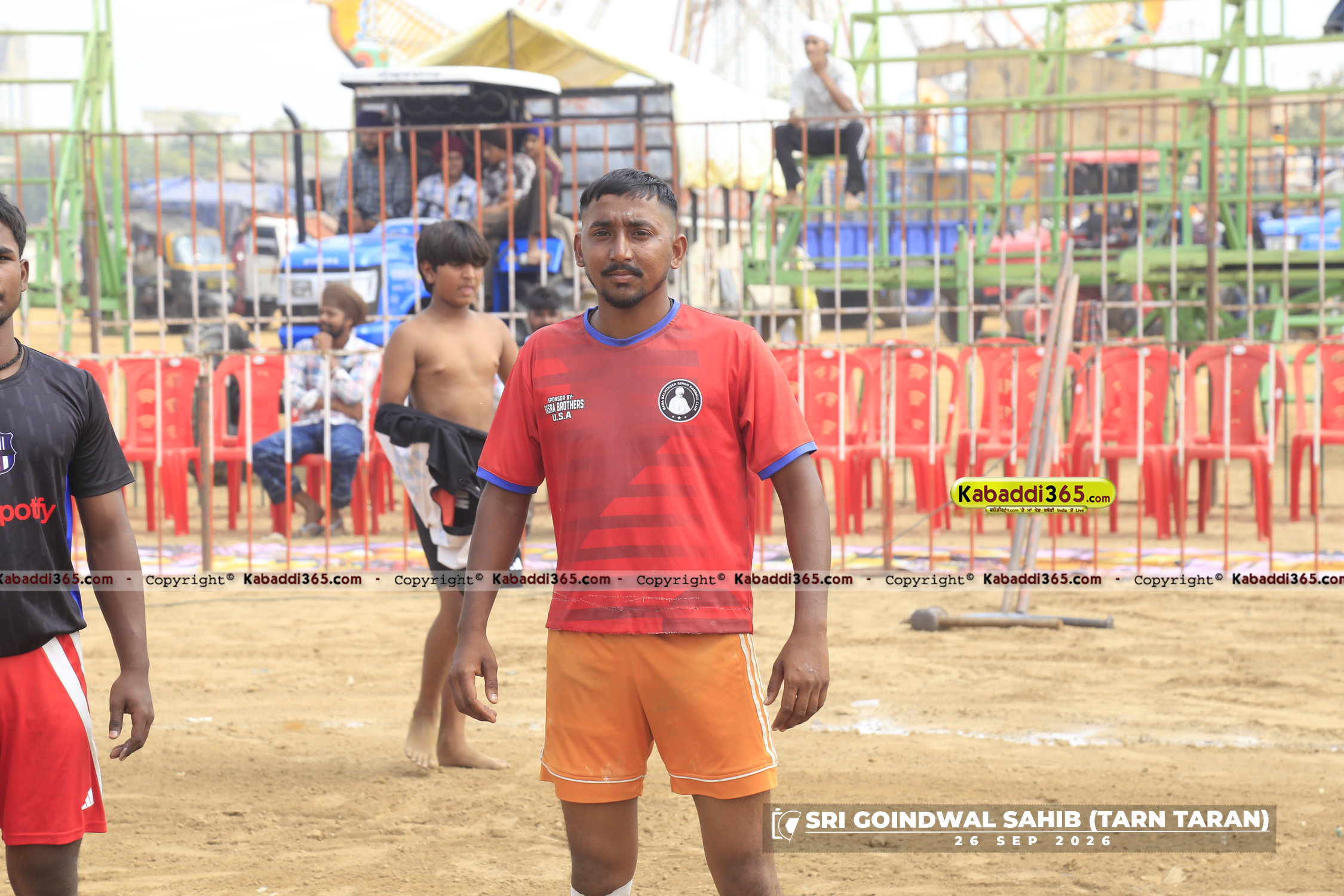 event image