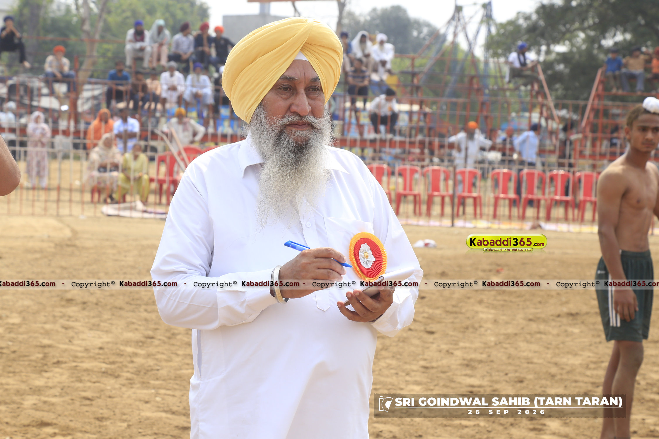 event image