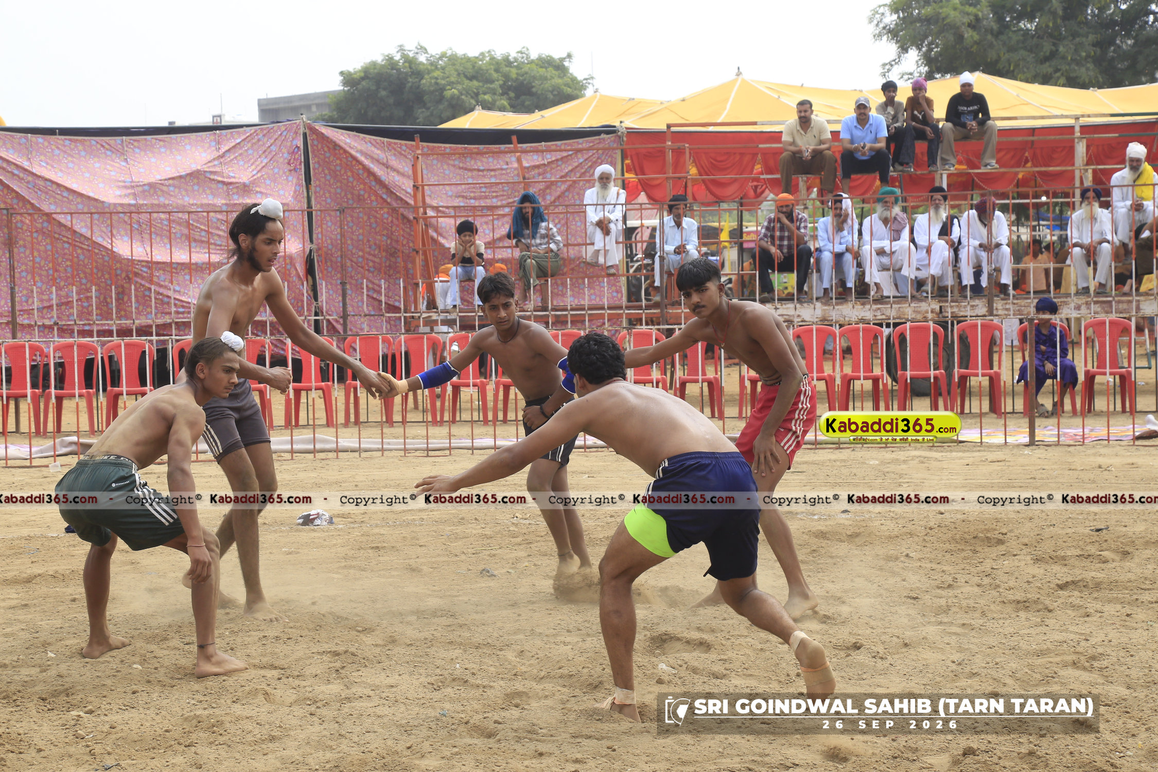 event image