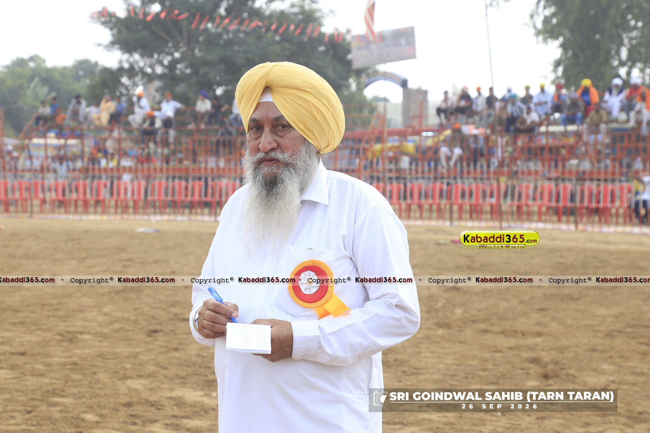 event image