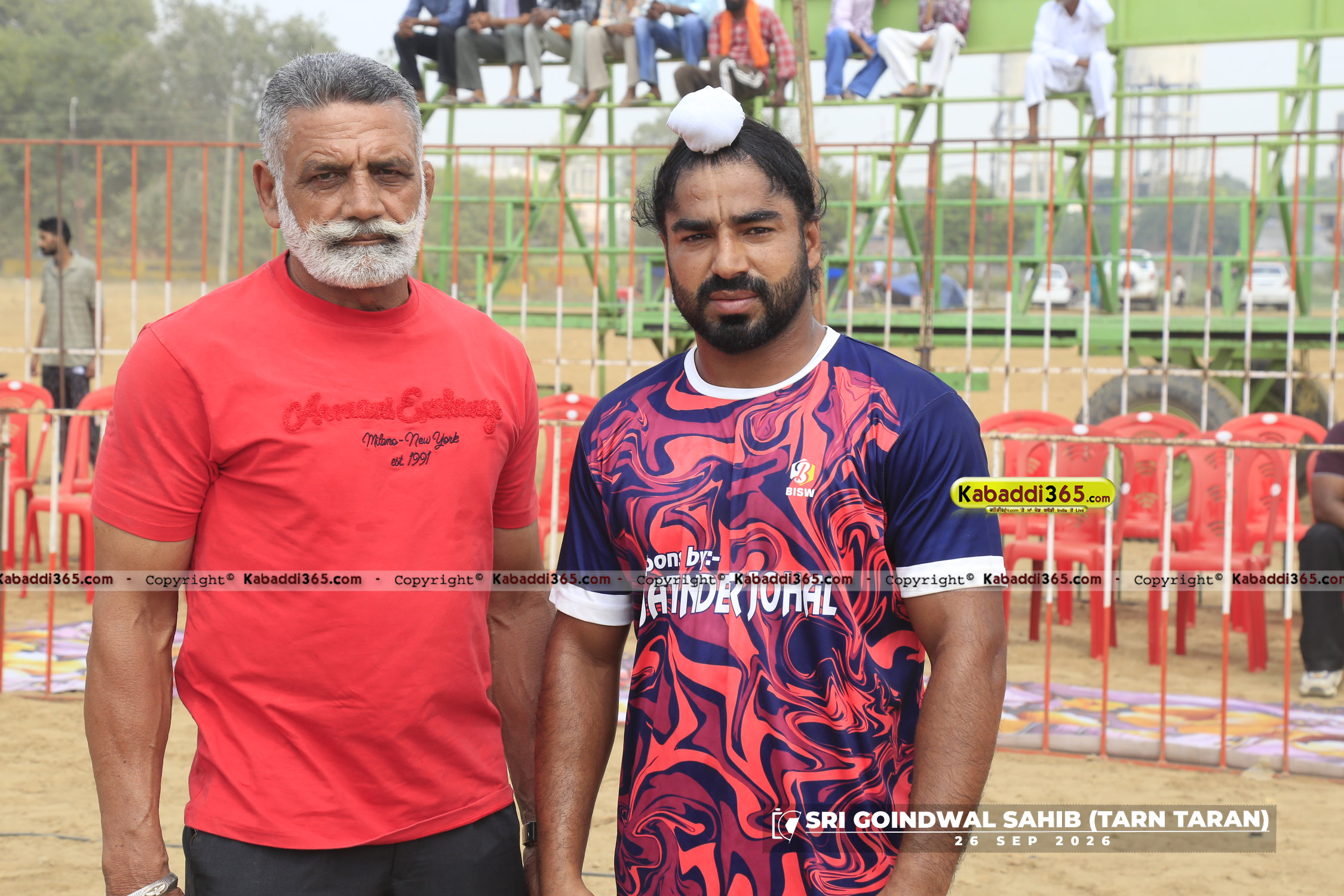 event image
