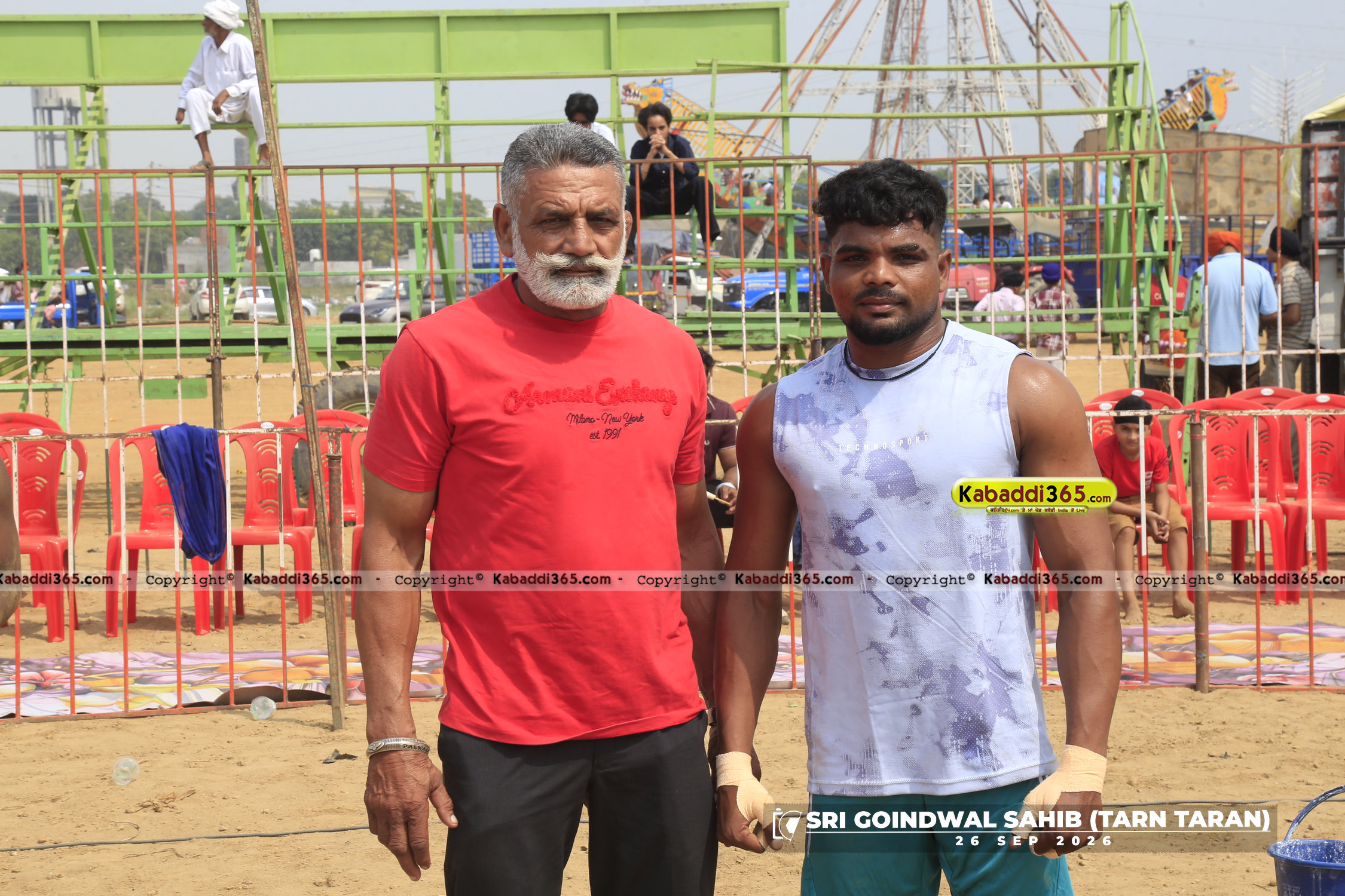 event image