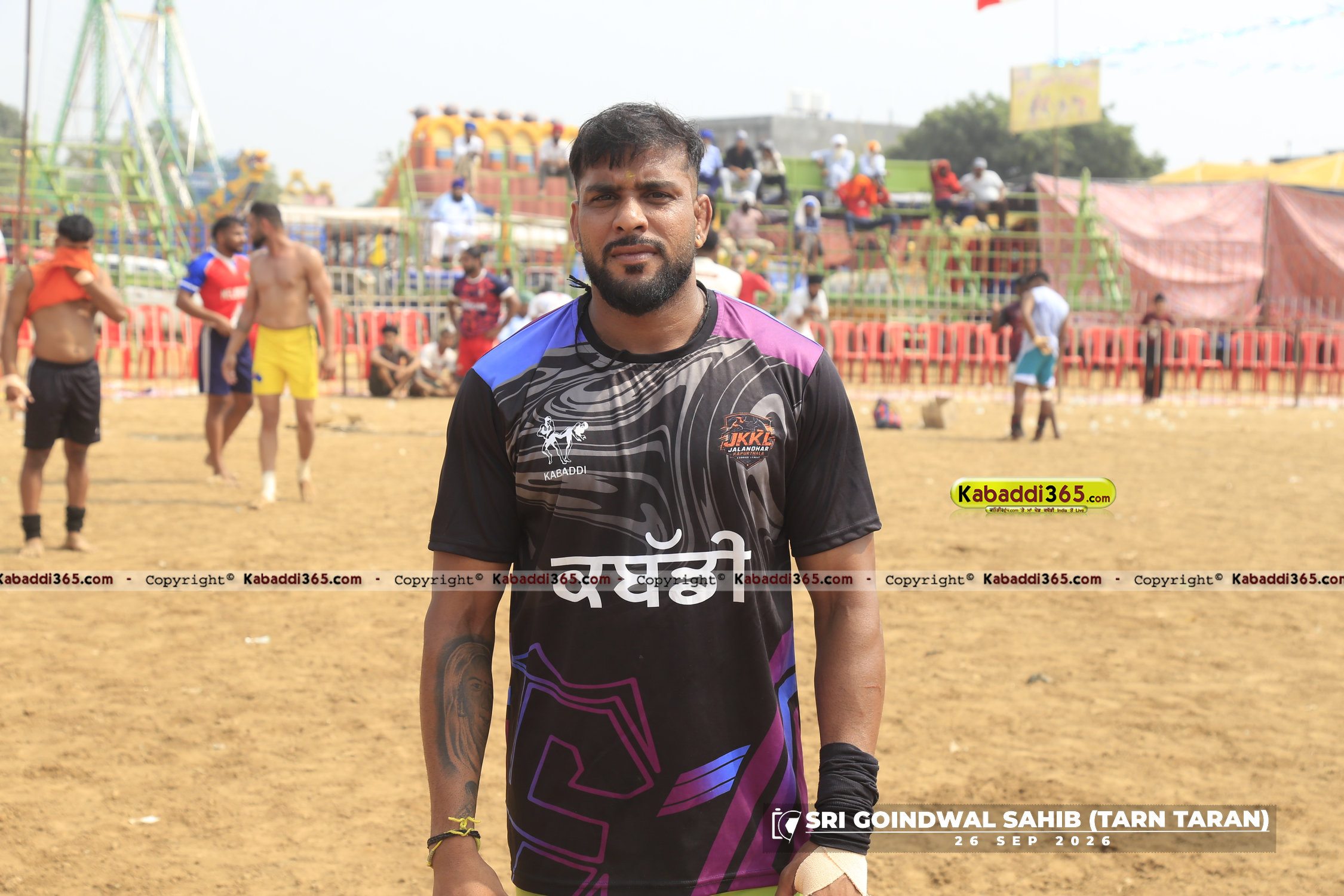 event image