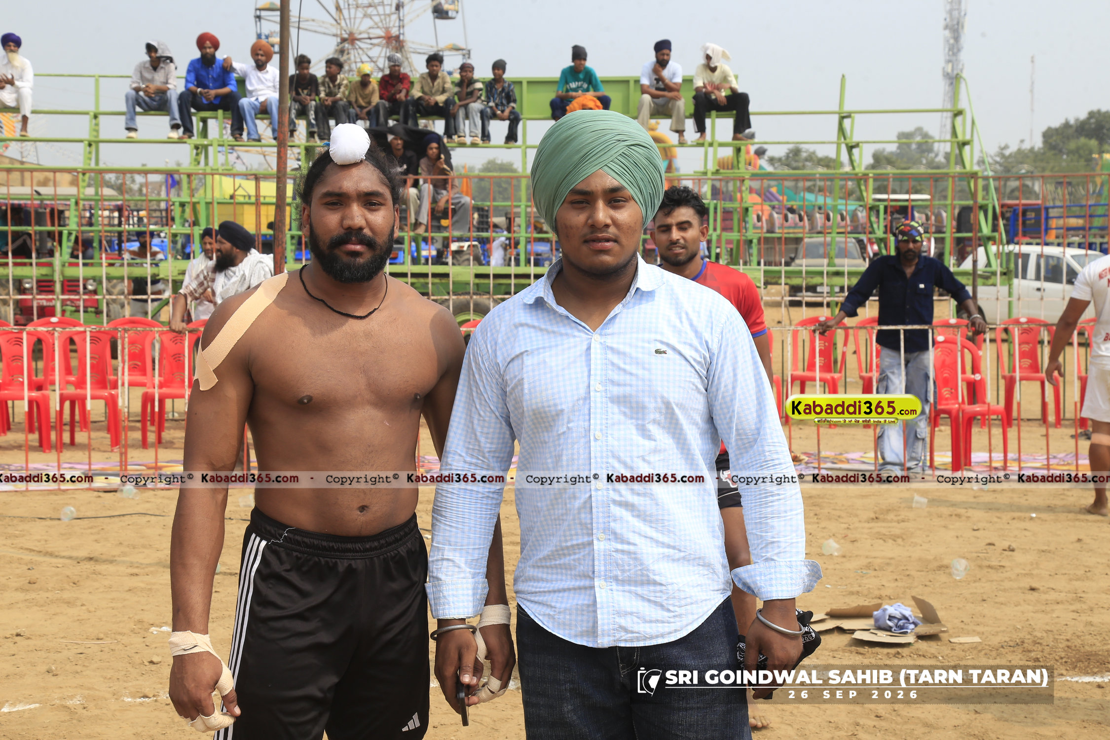 event image