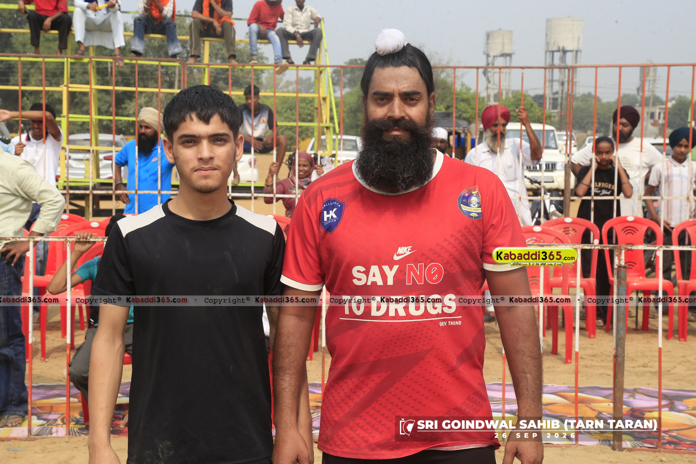 event image