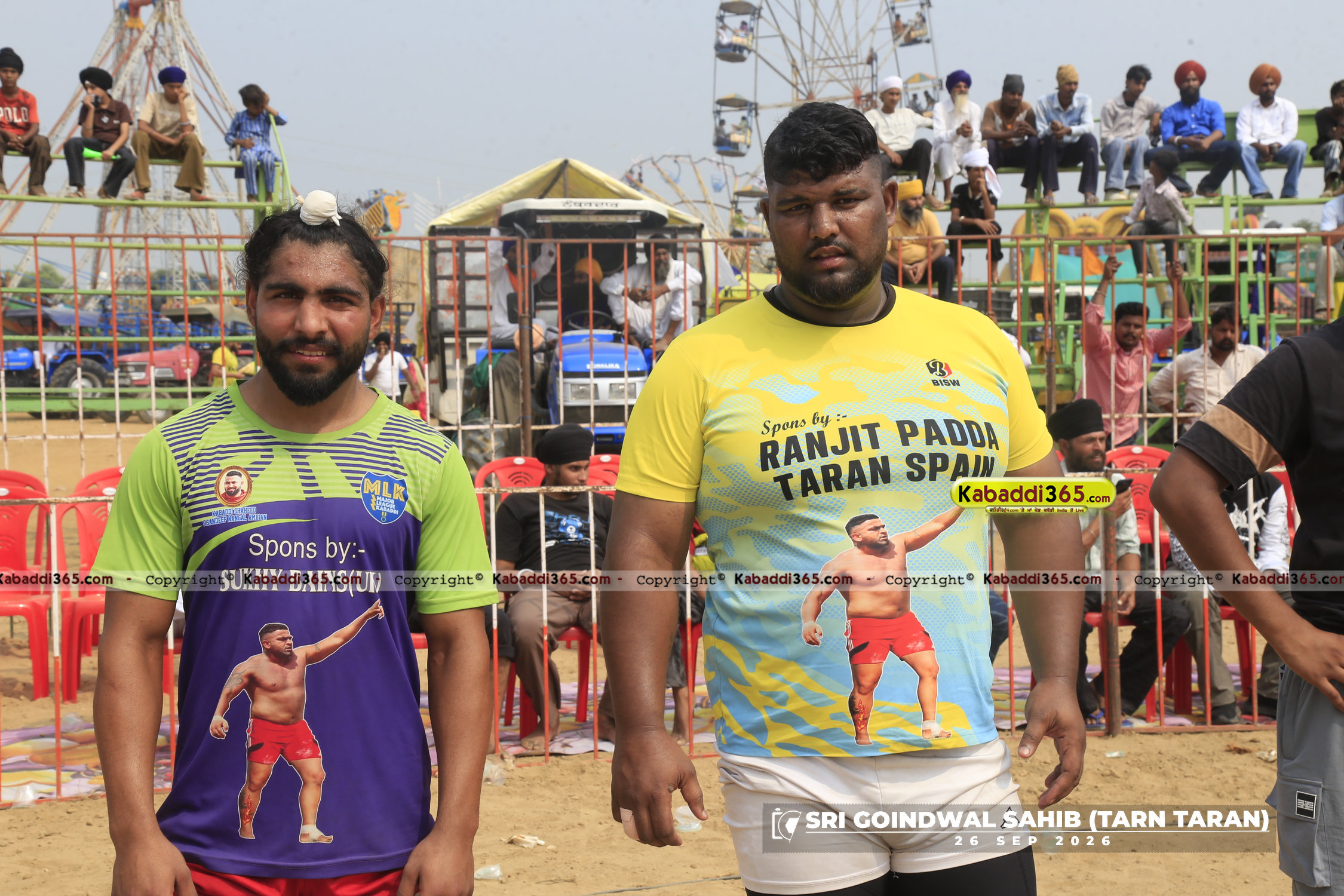 event image