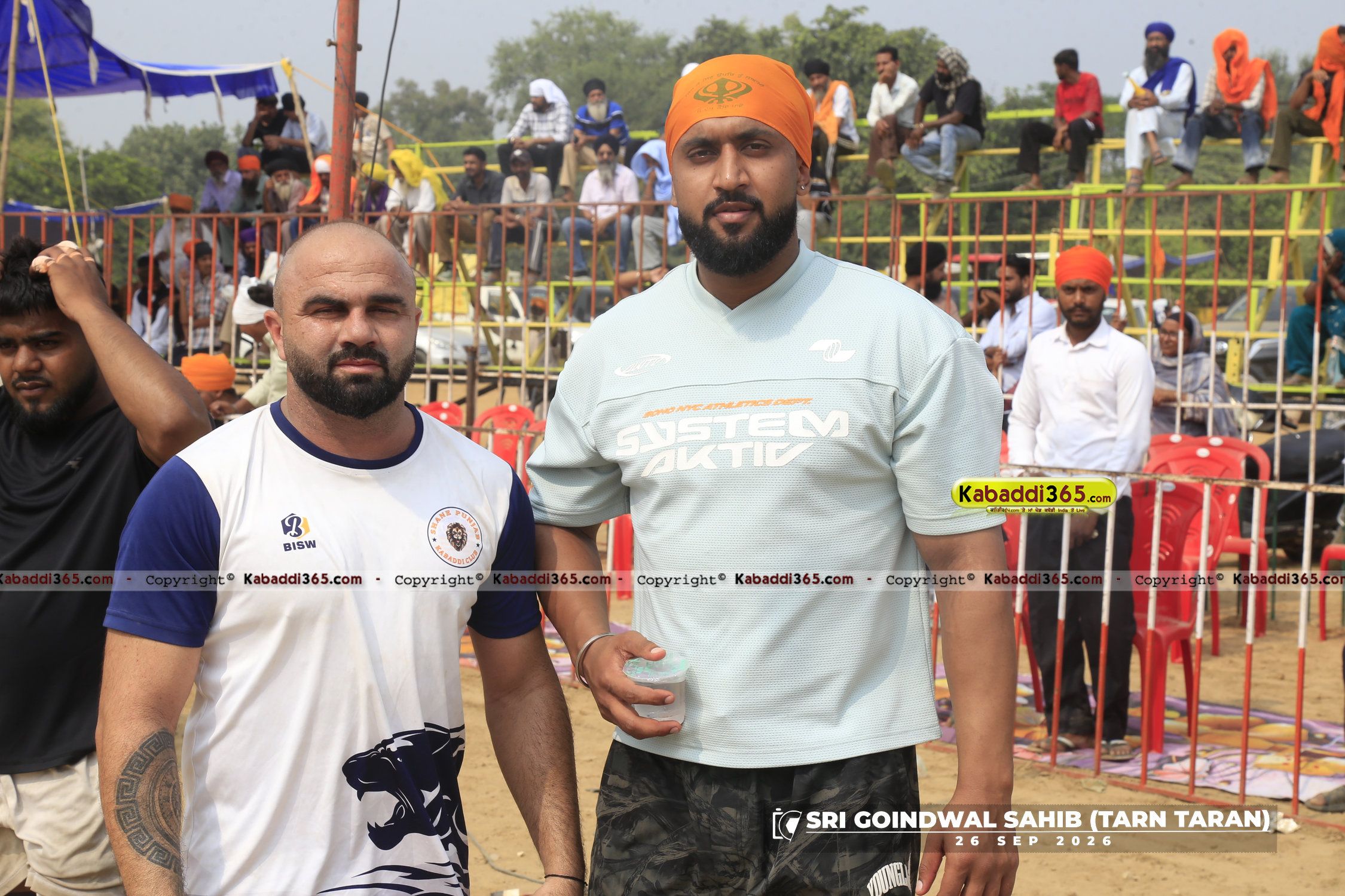event image
