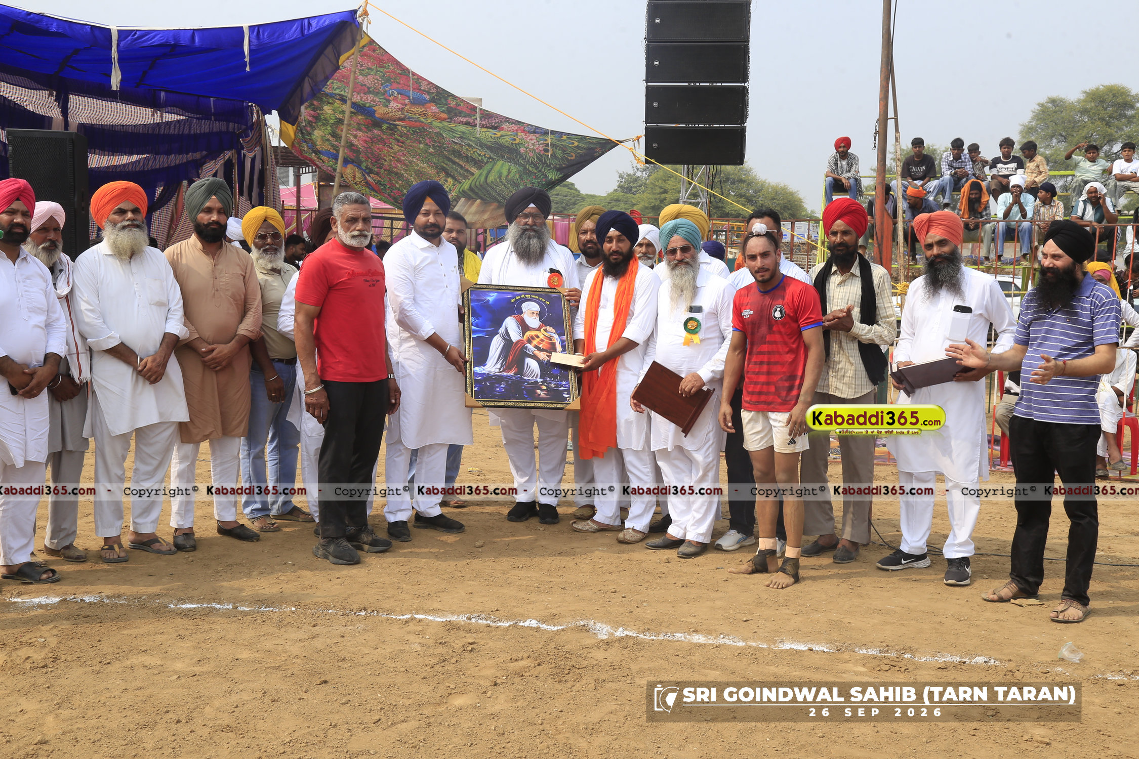 event image