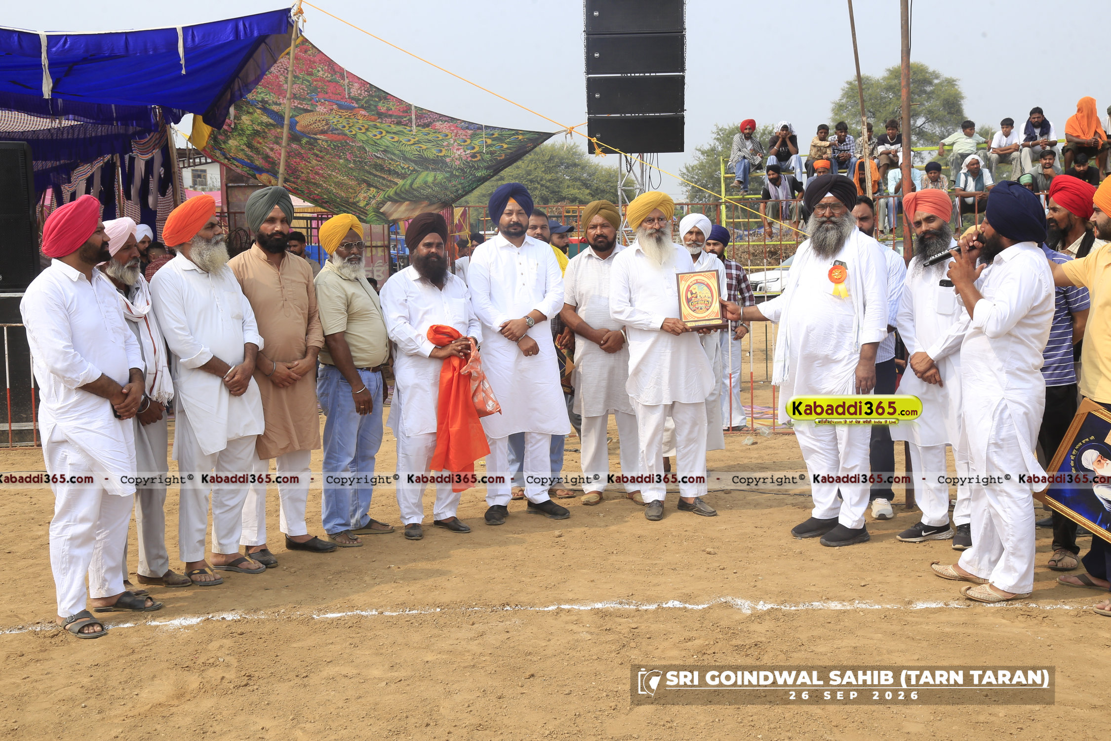 event image