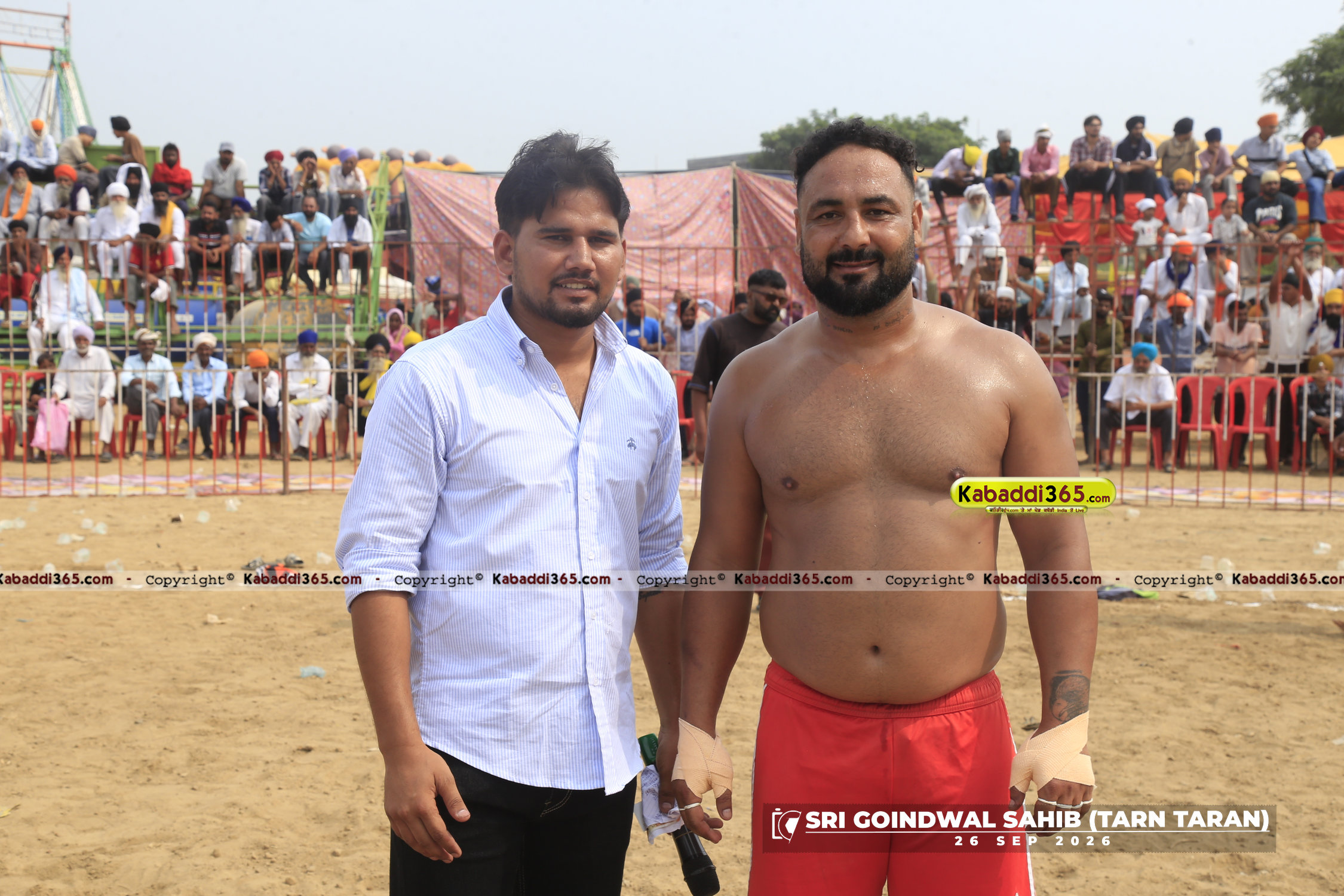 event image