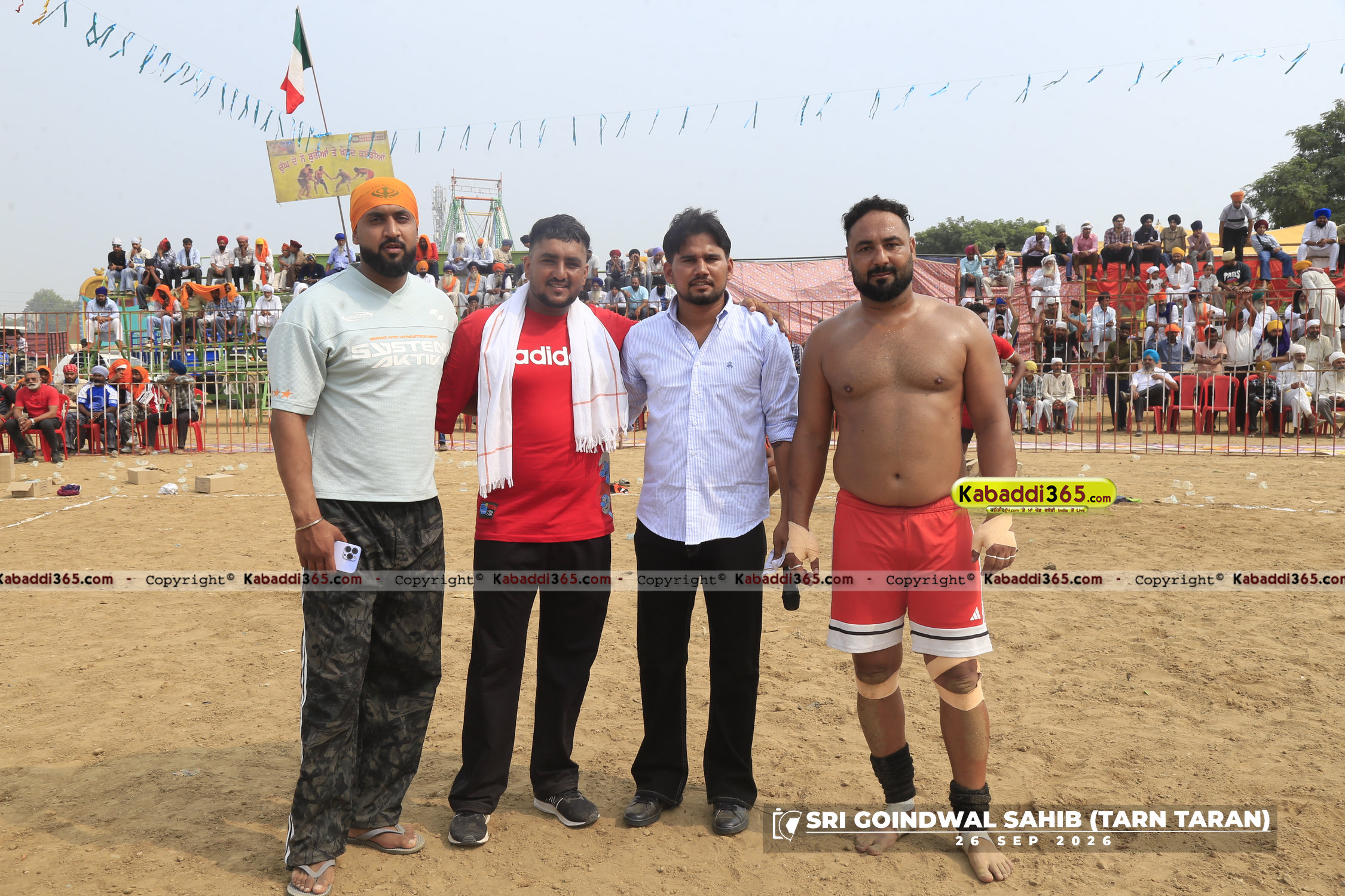 event image