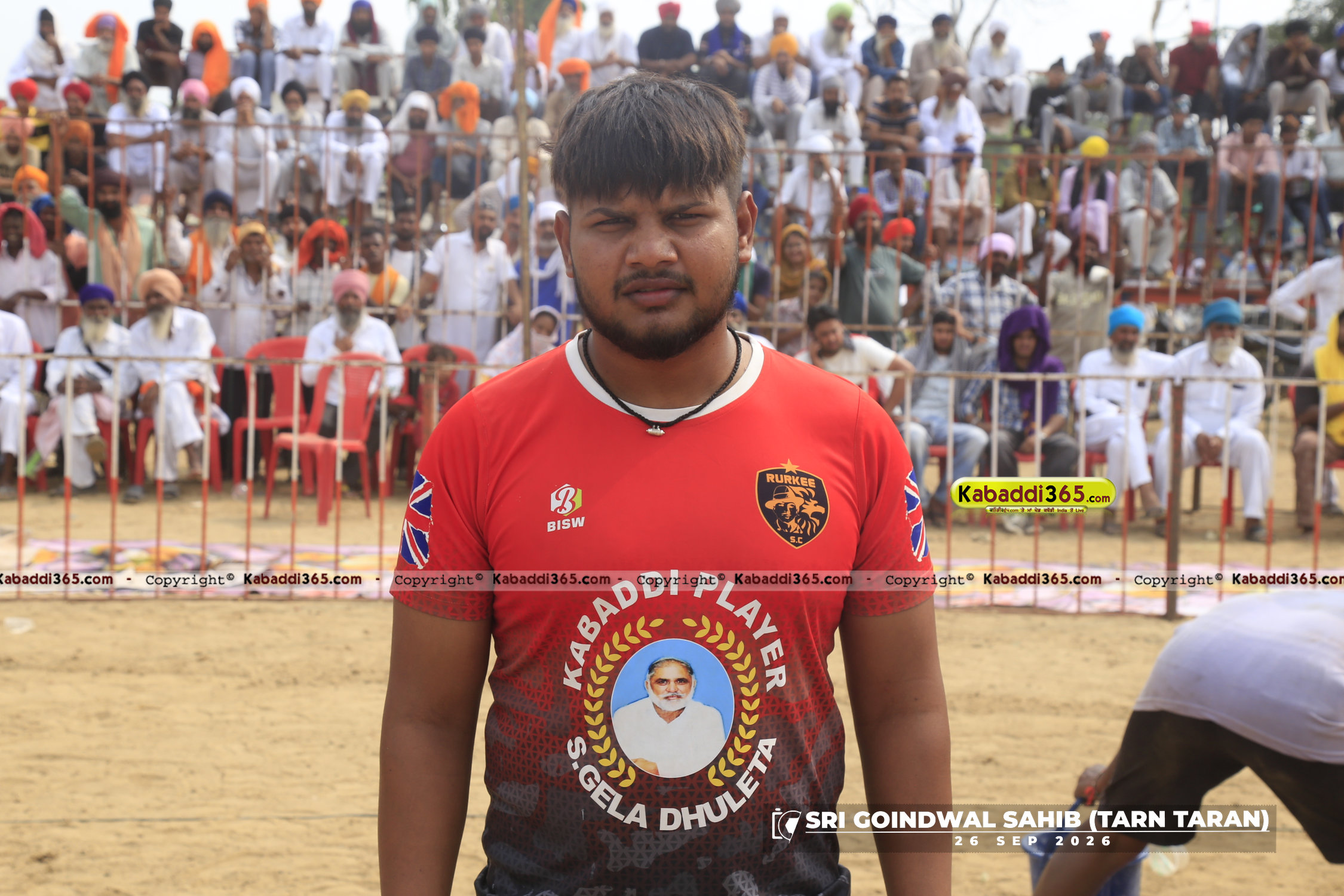 event image