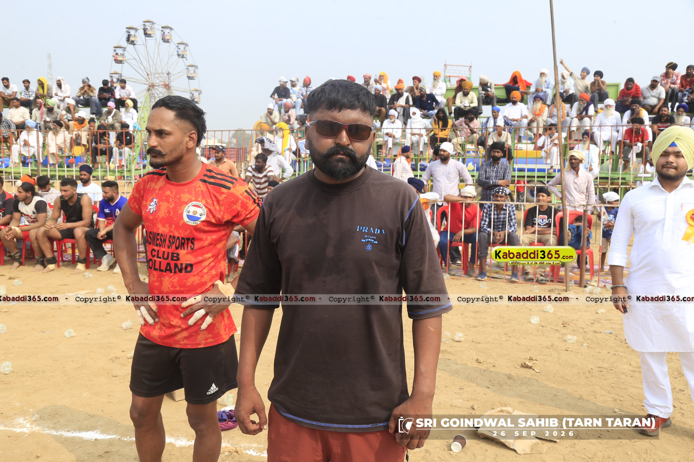 event image