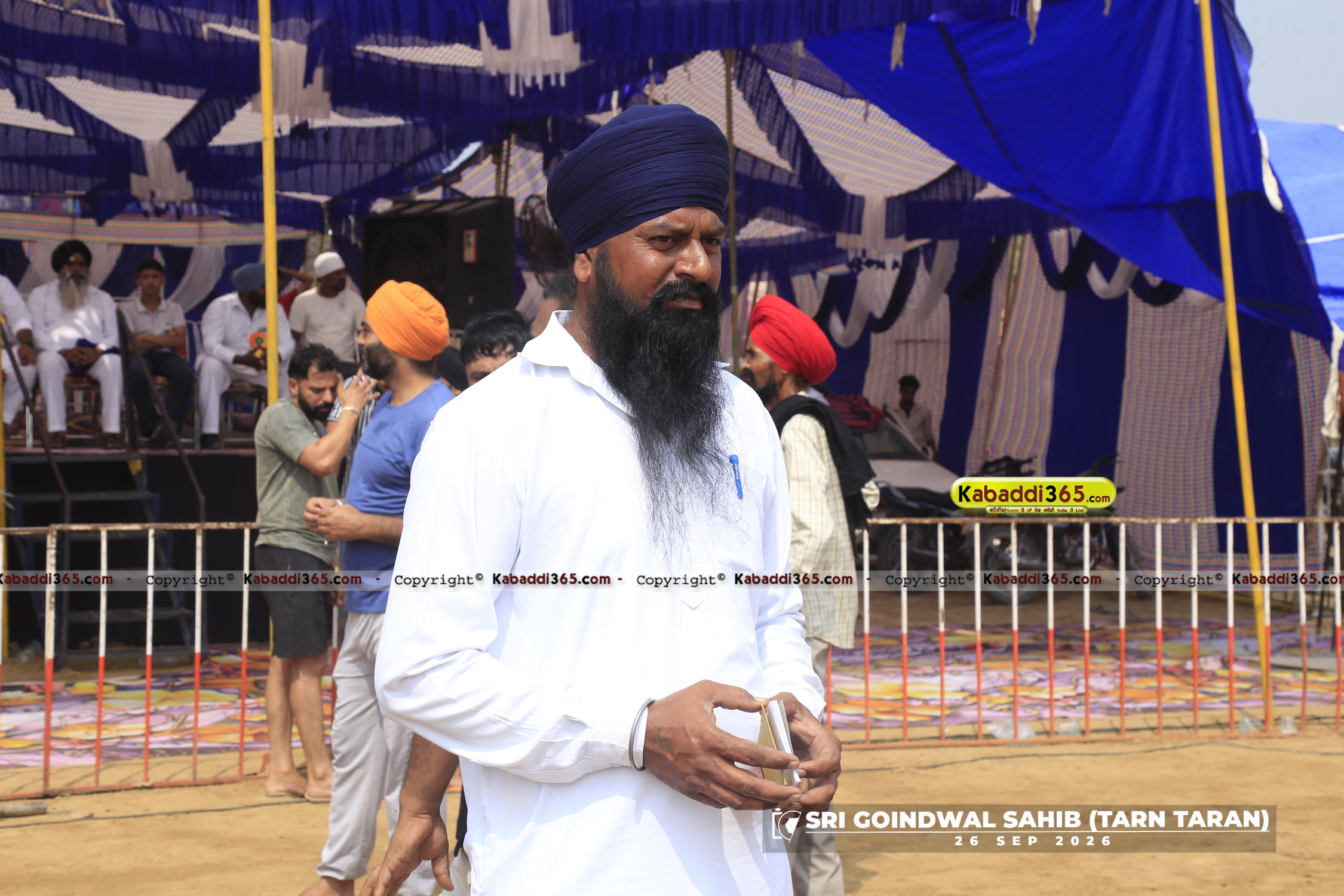 event image