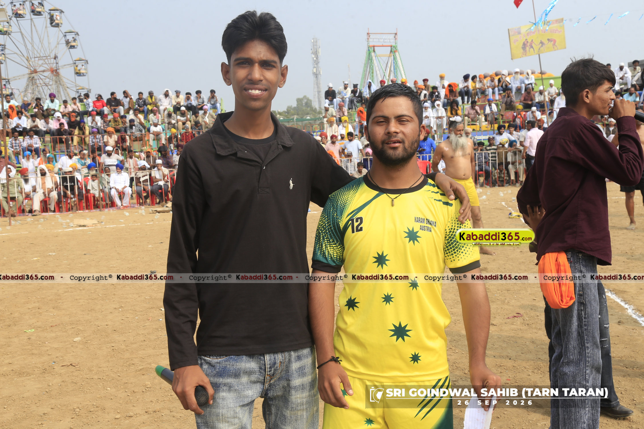 event image