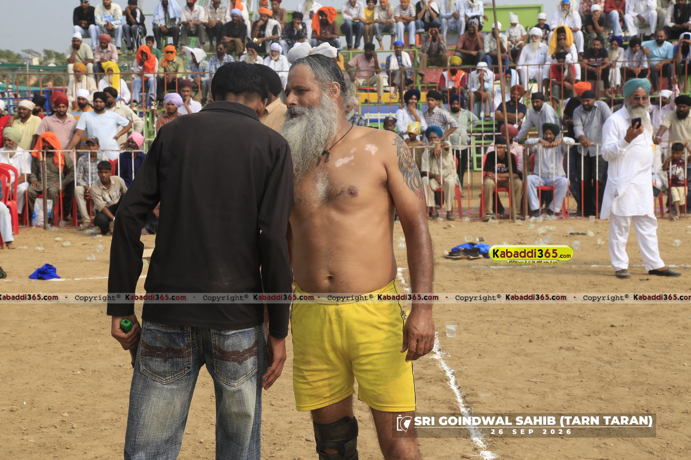 event image