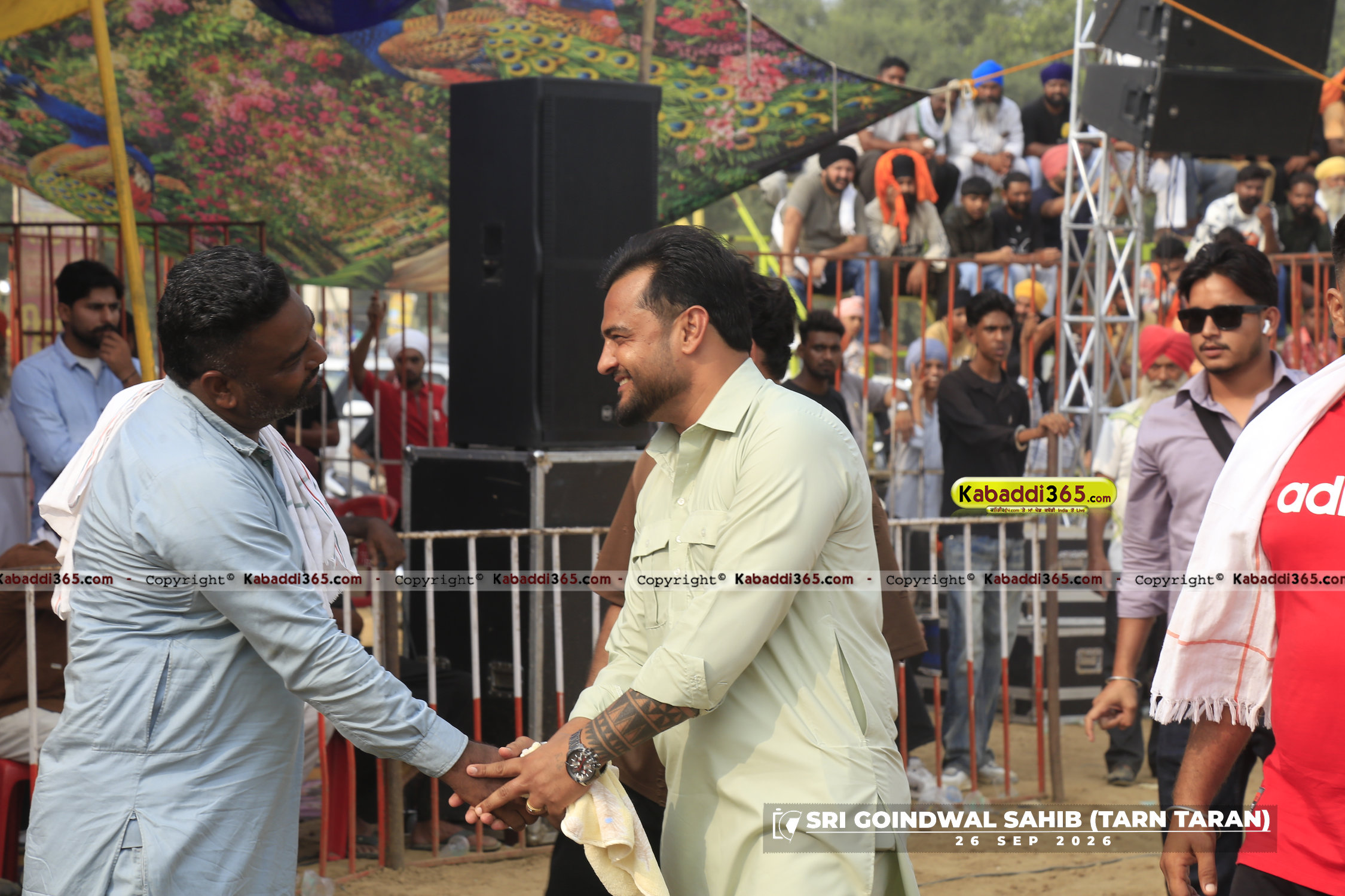 event image