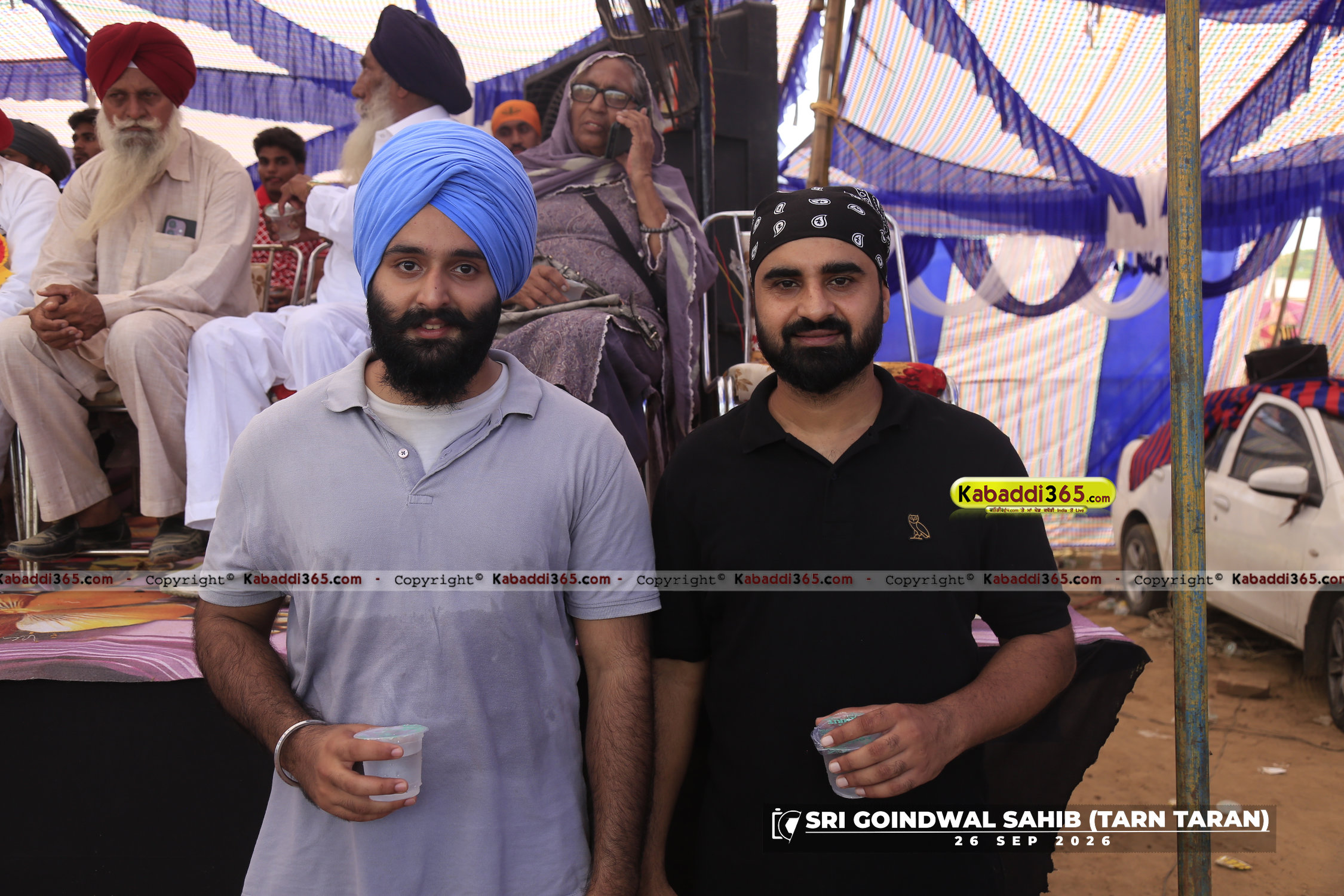 event image