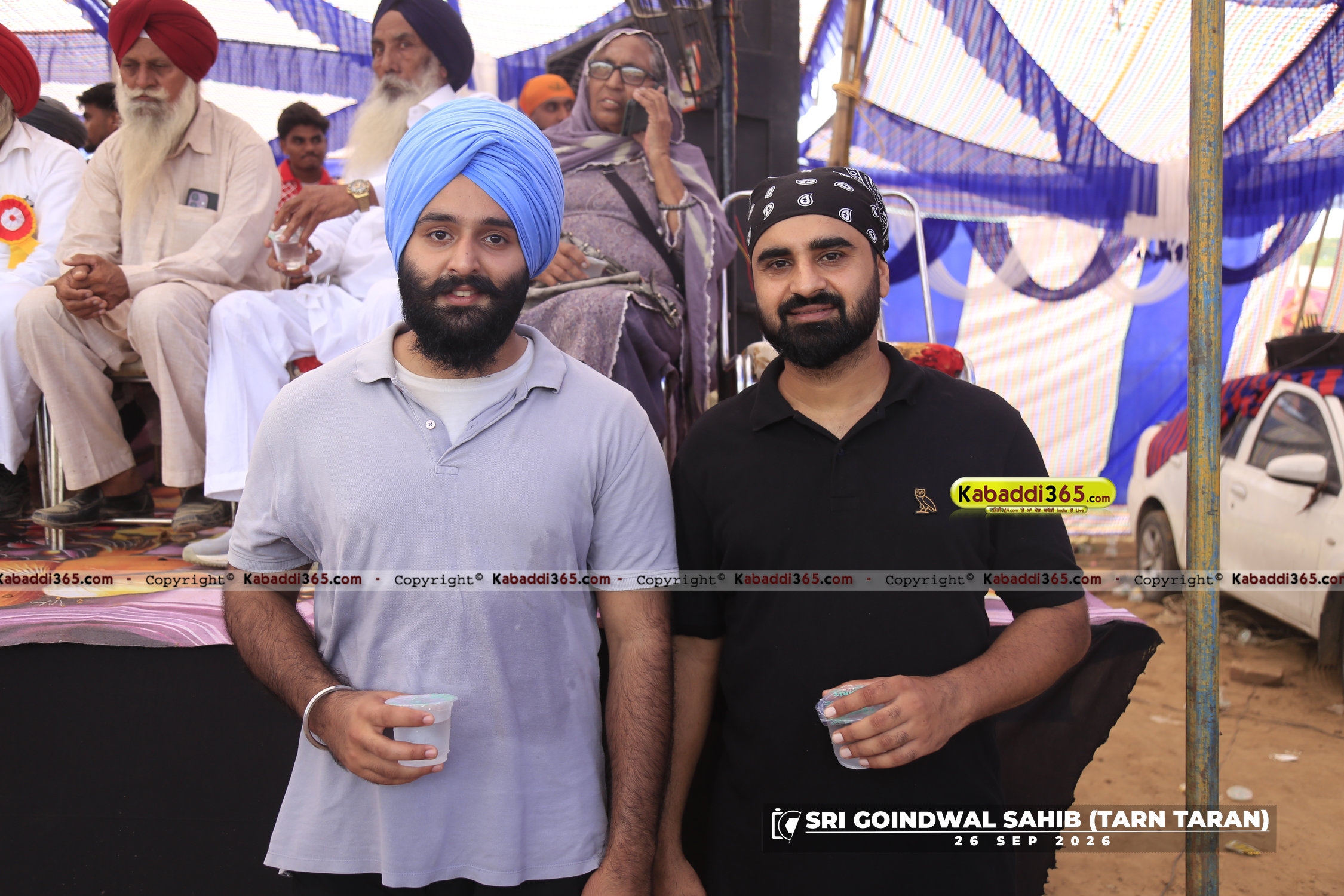 event image