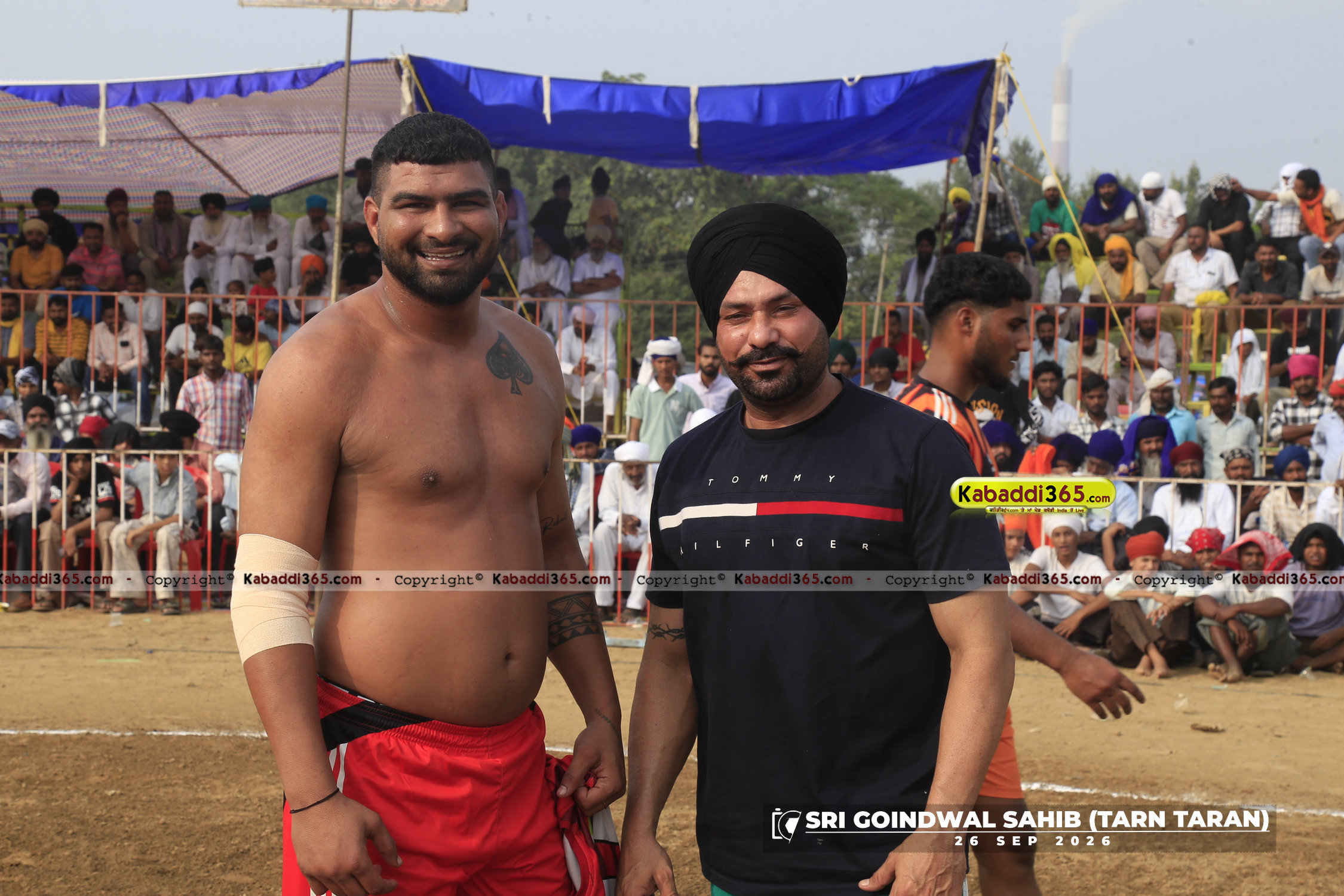 event image