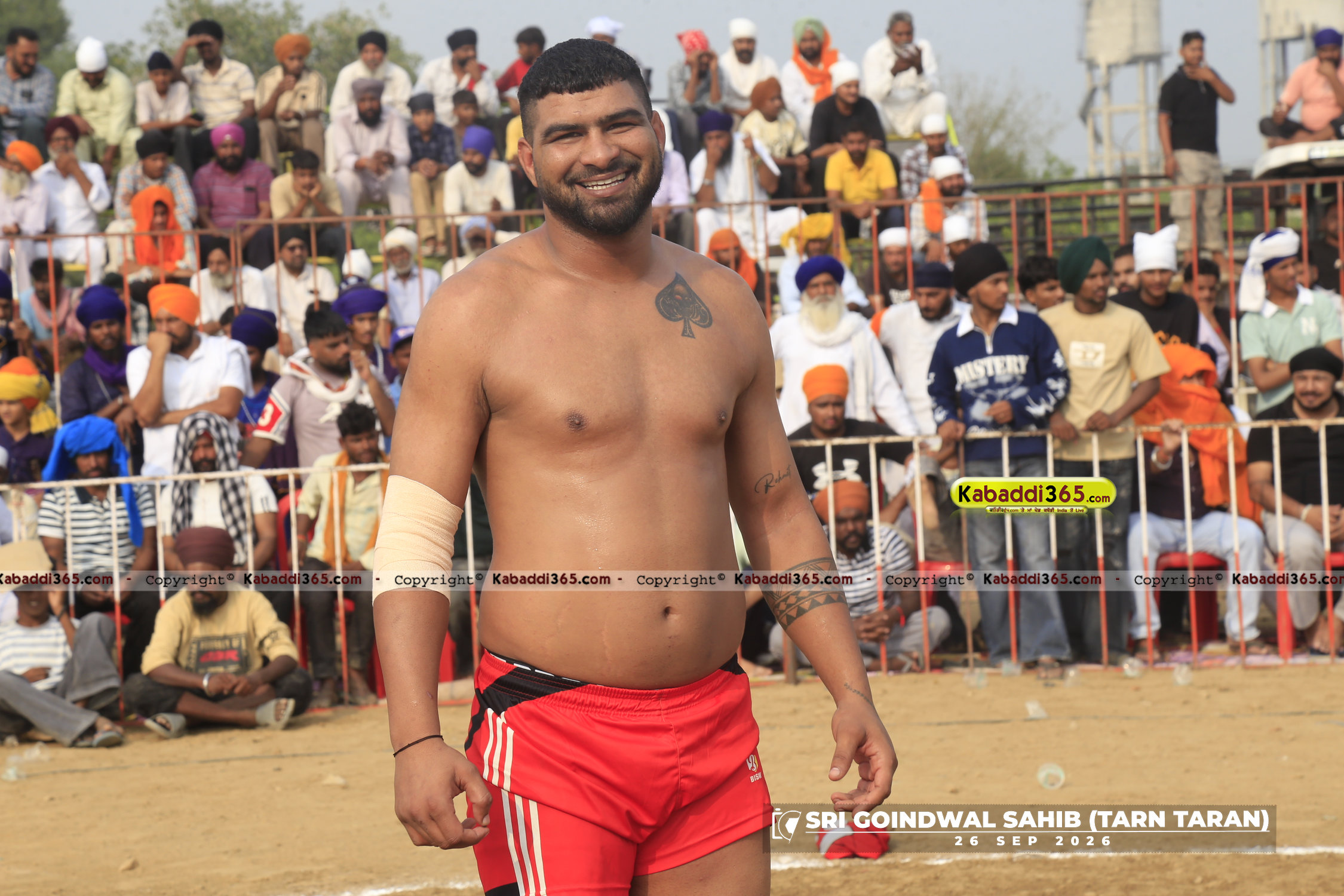 event image