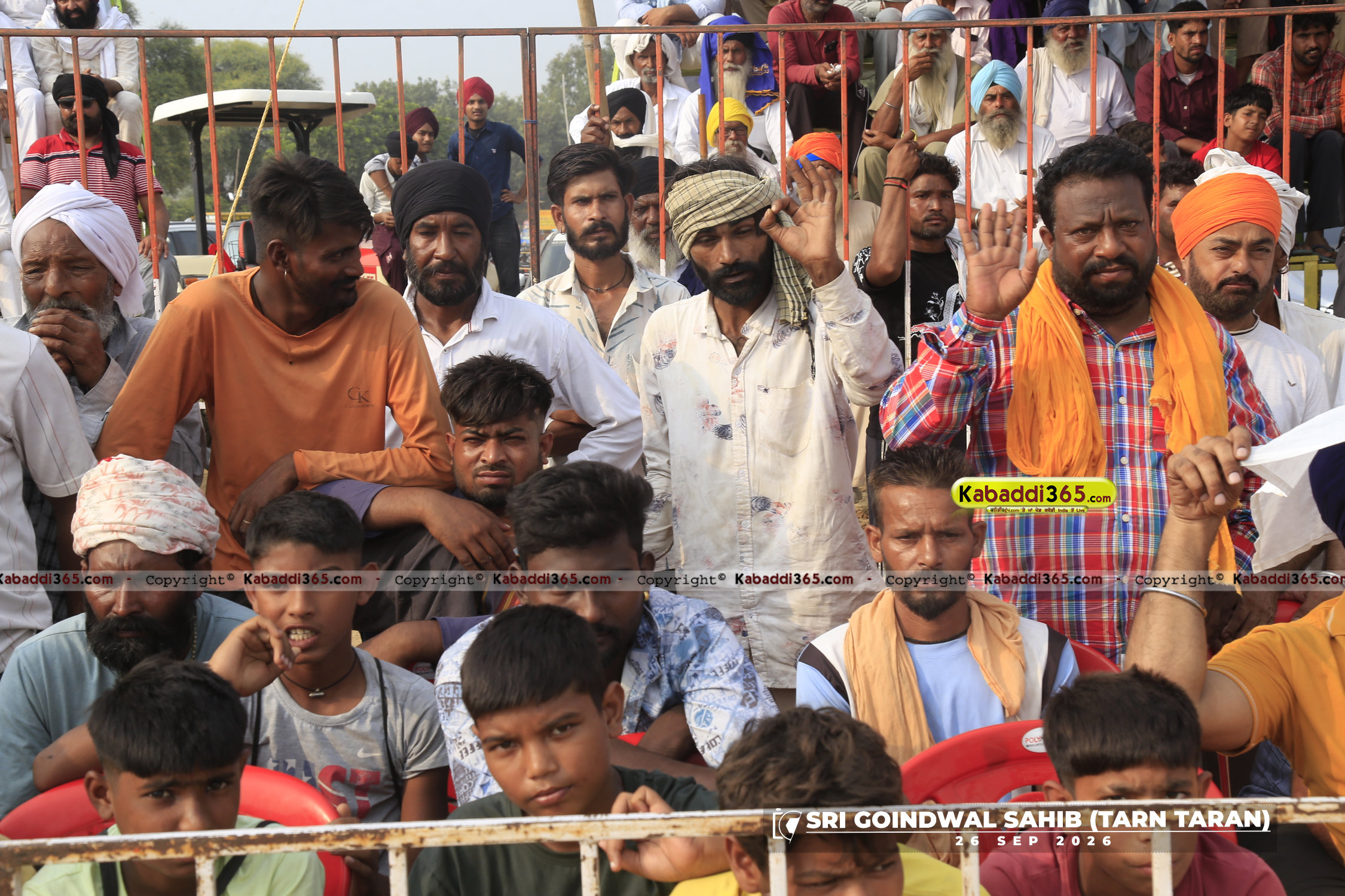 event image