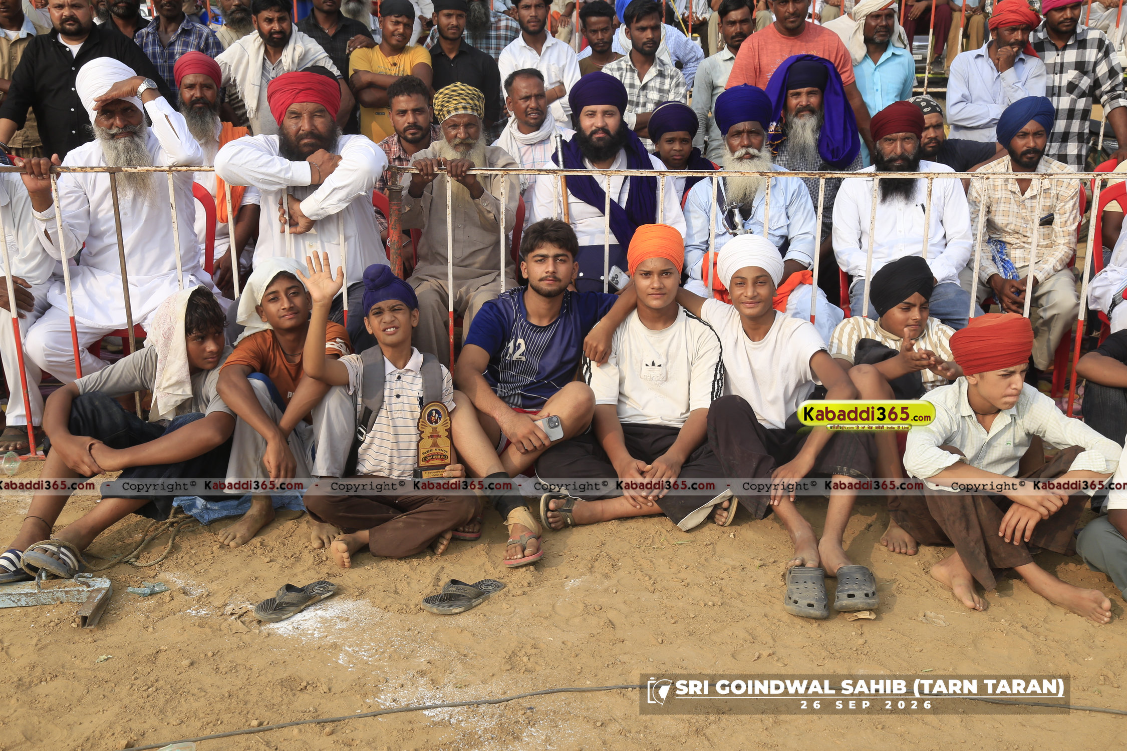 event image