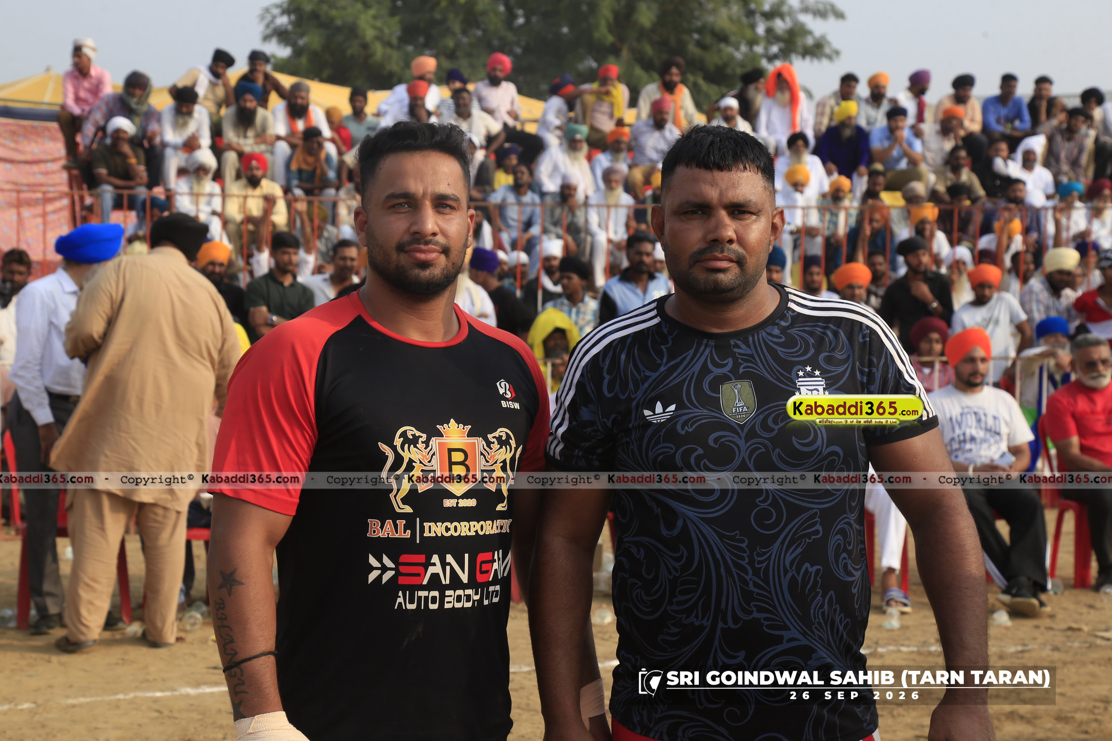 event image