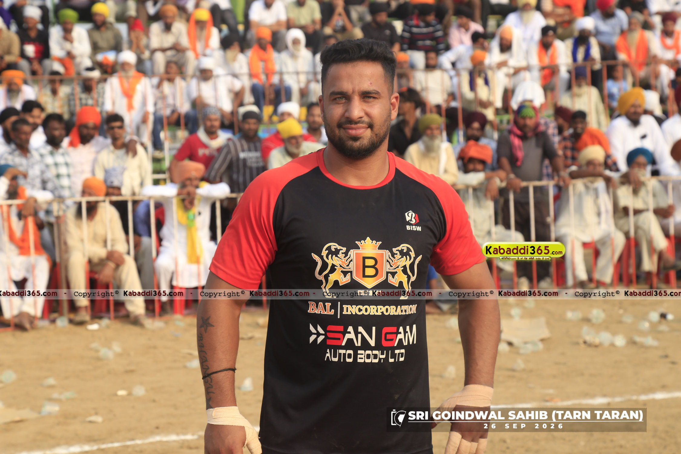 event image