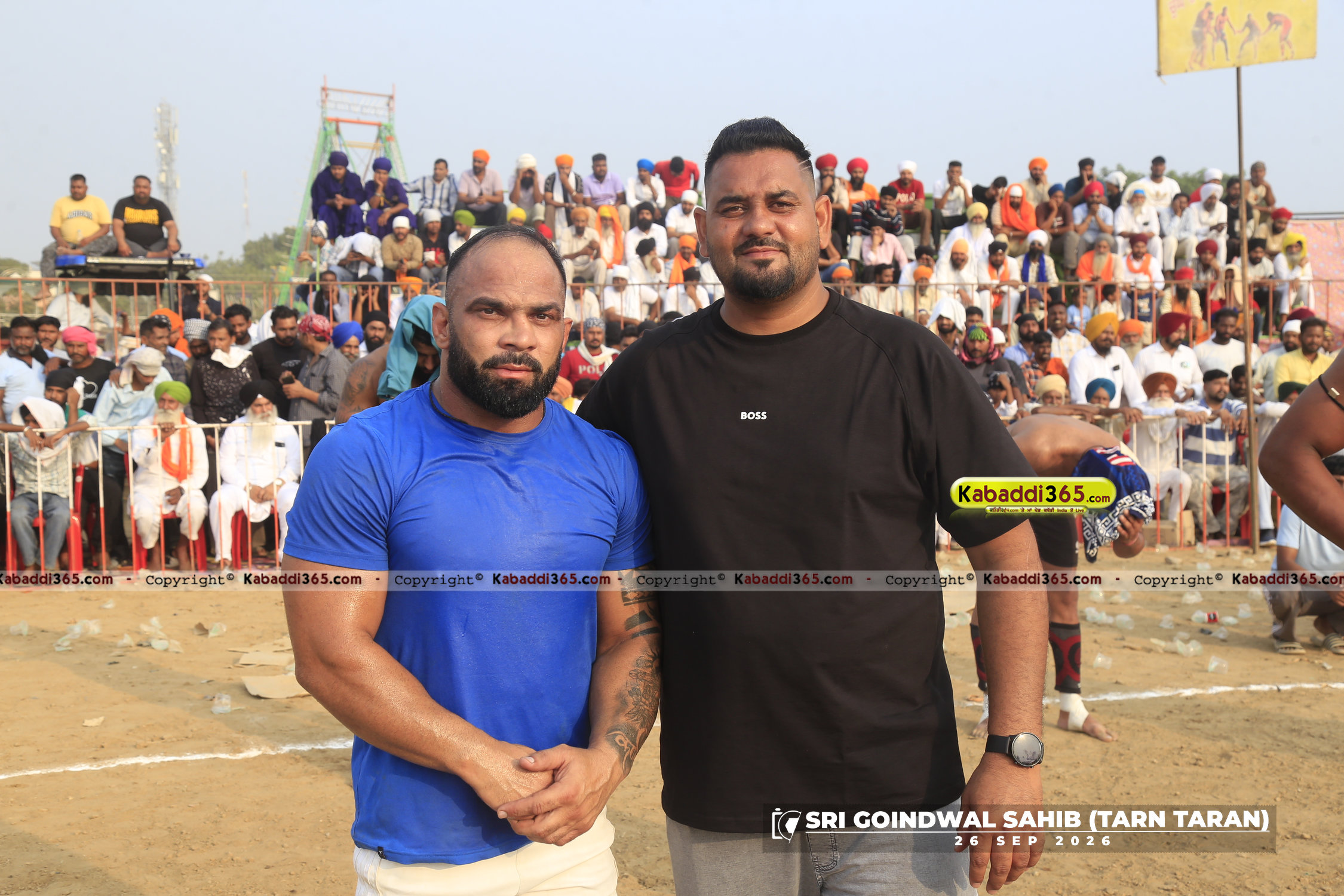 event image