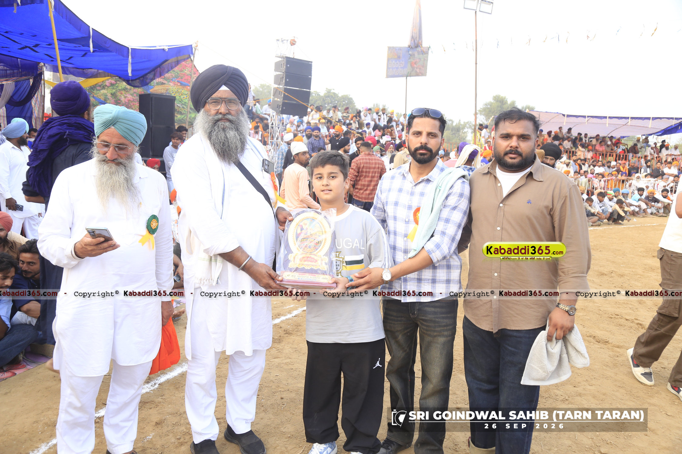 event image
