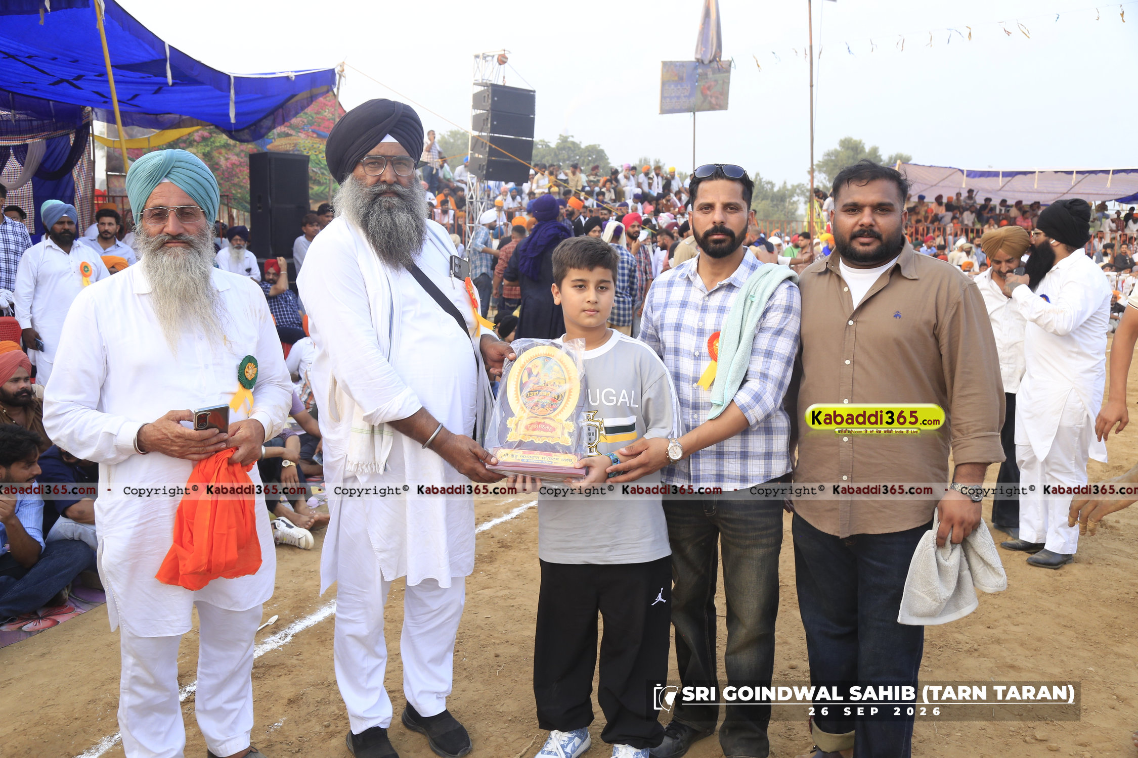 event image
