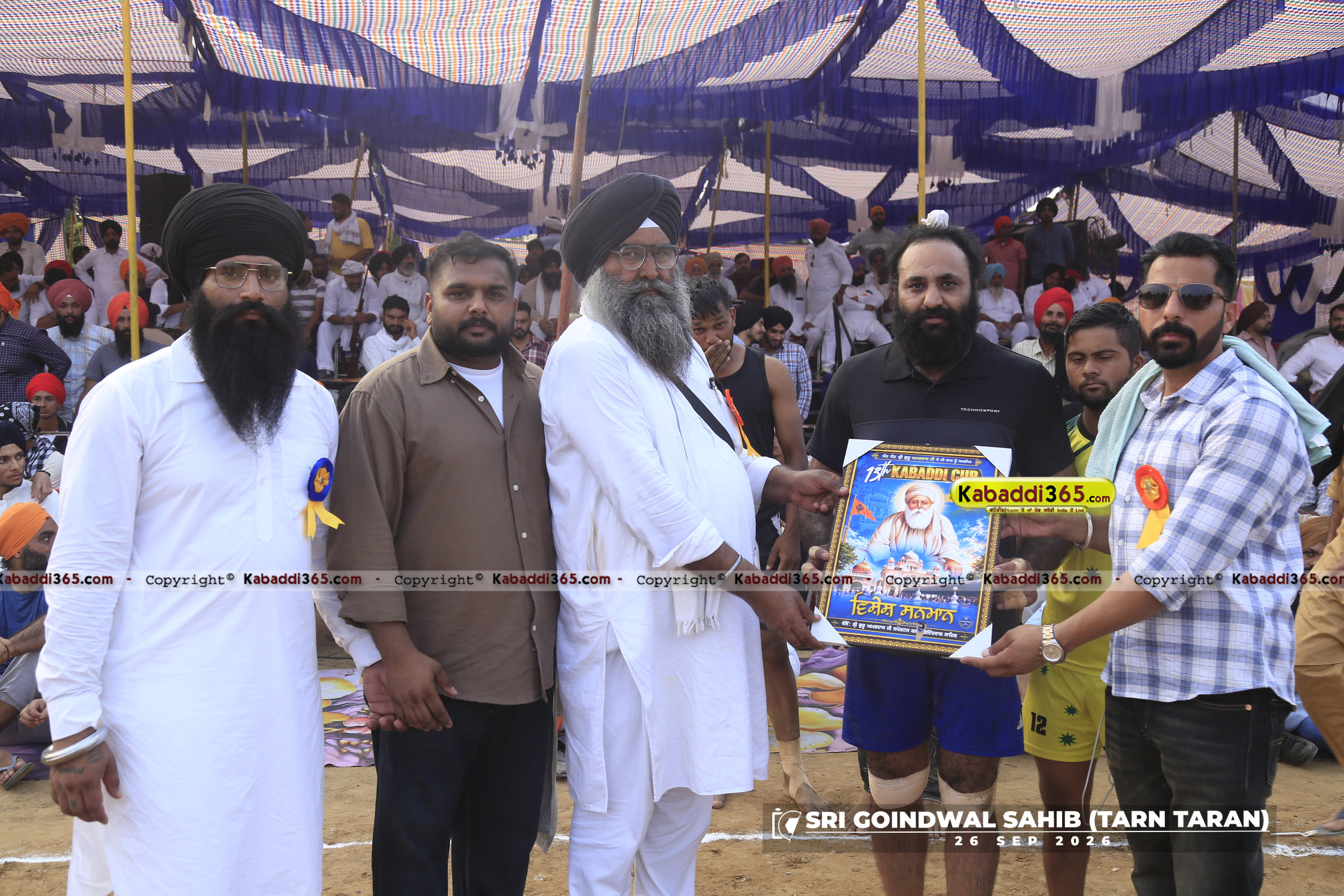 event image