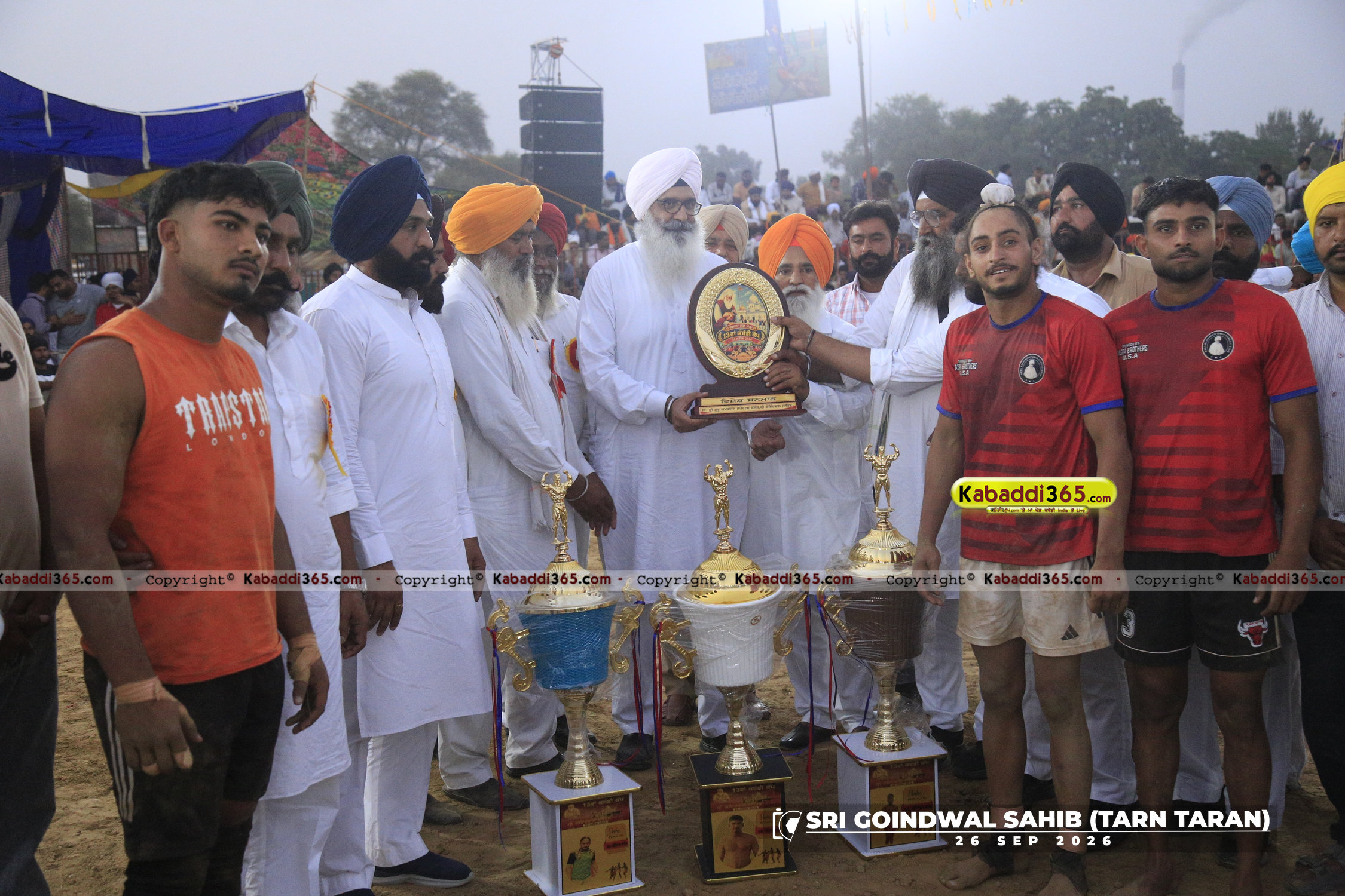 event image