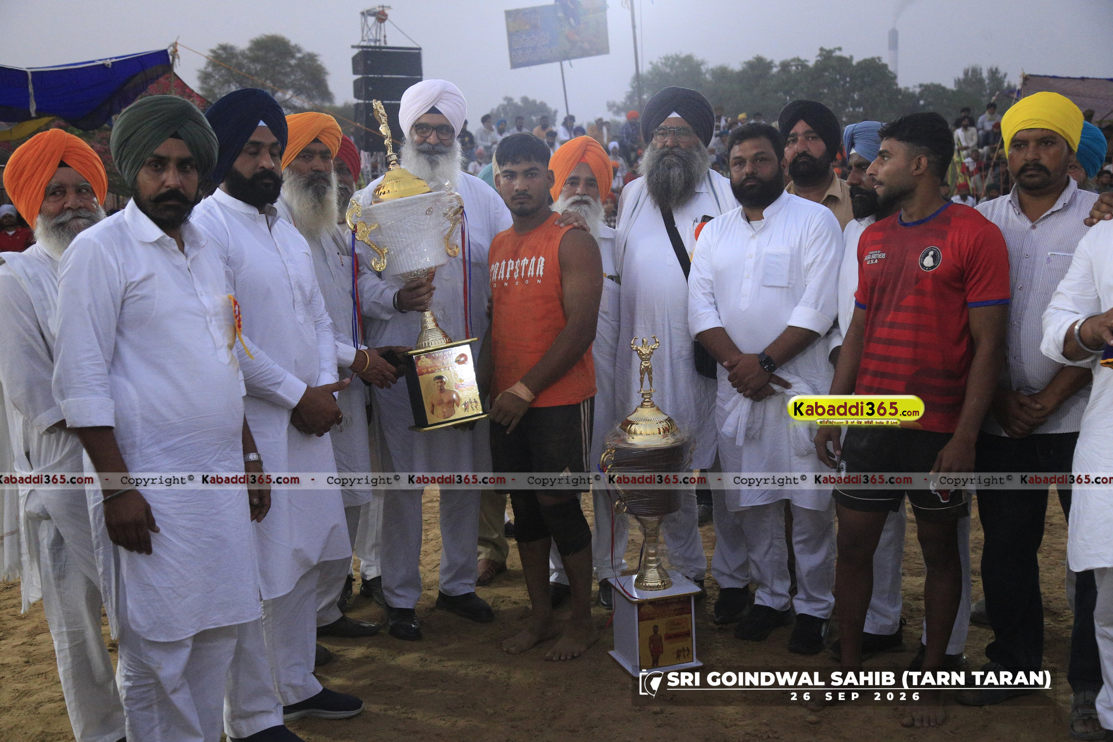 event image