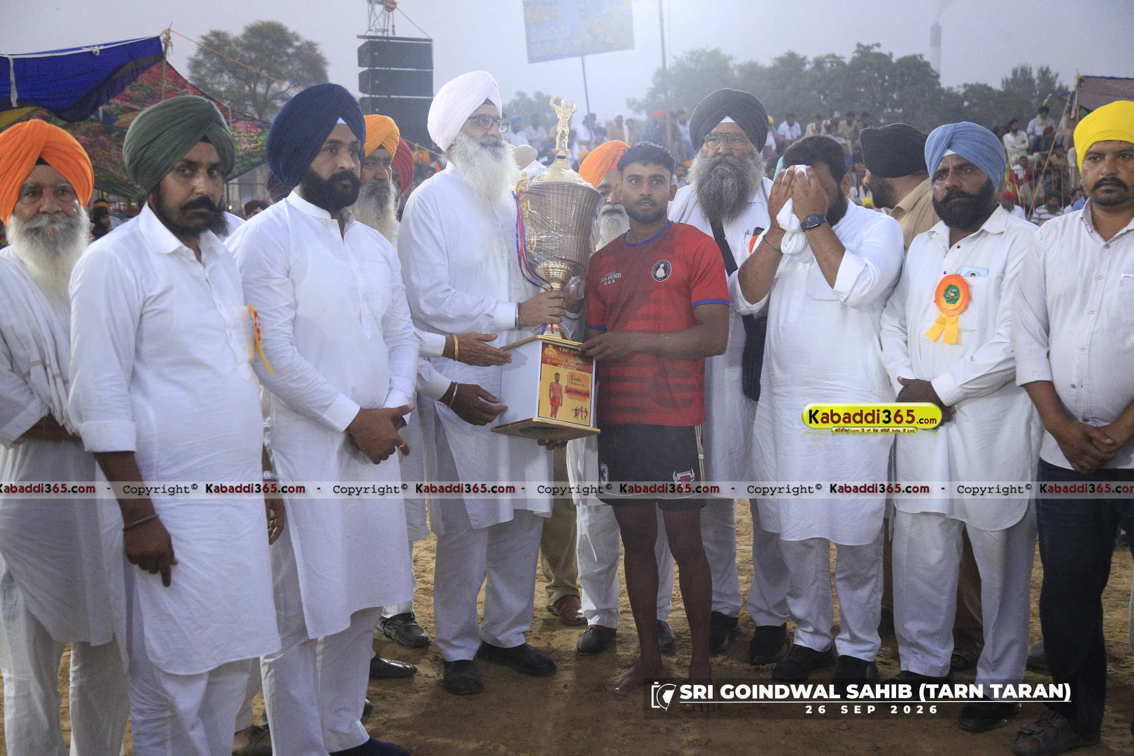 event image