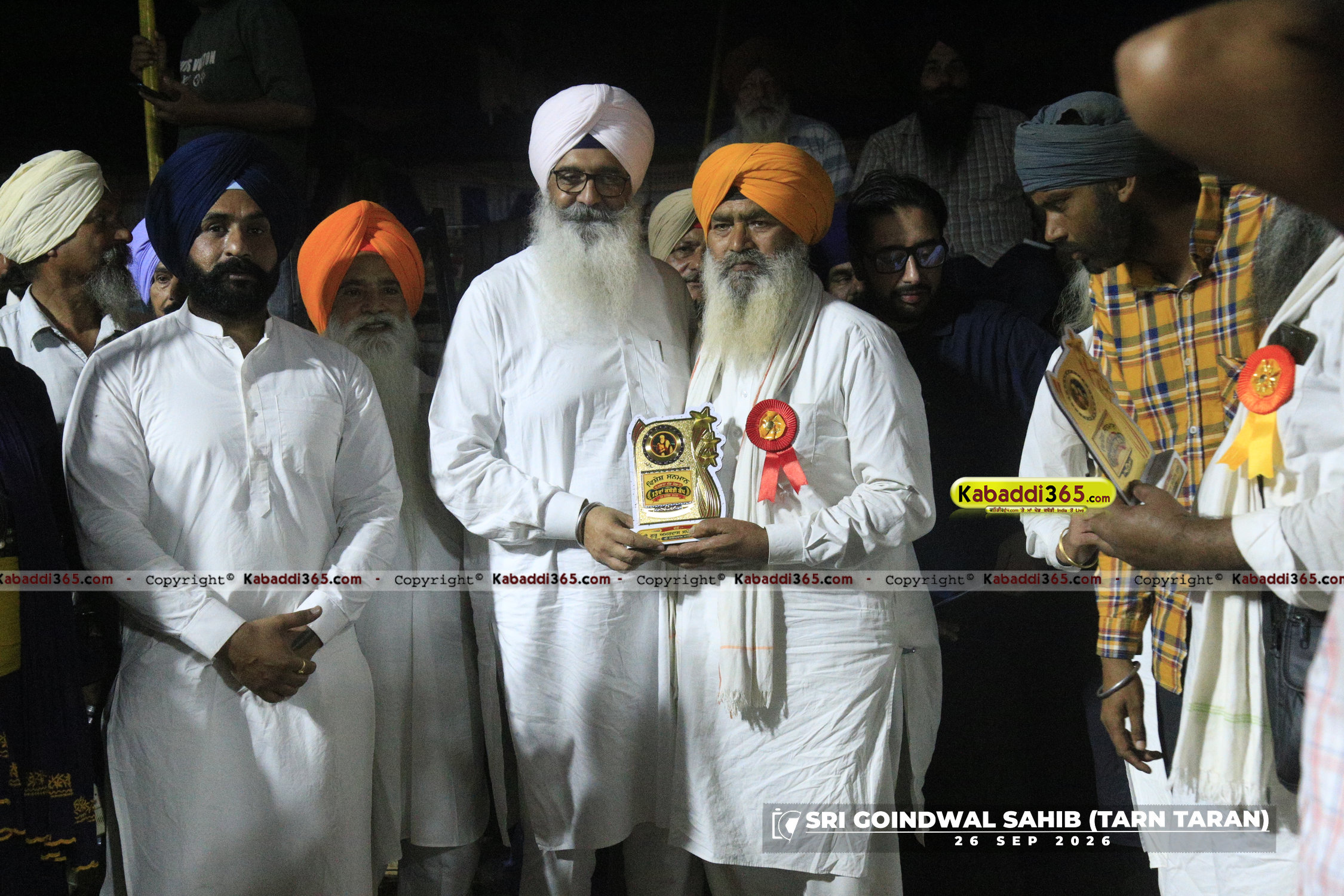 event image