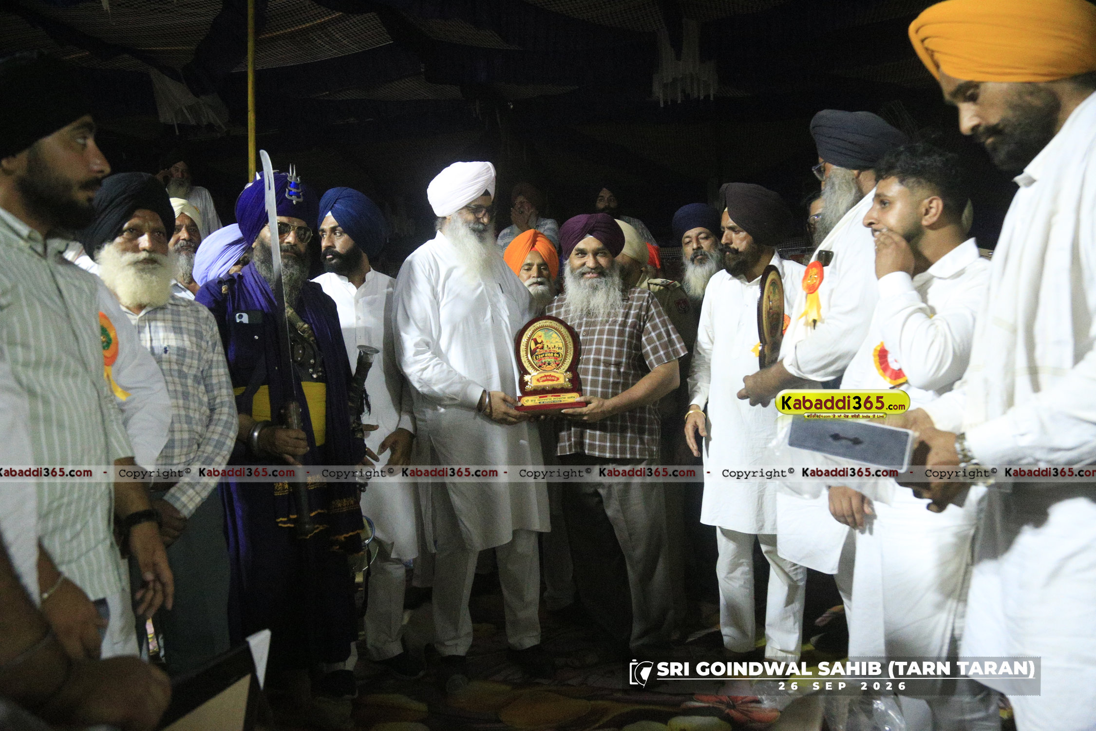 event image