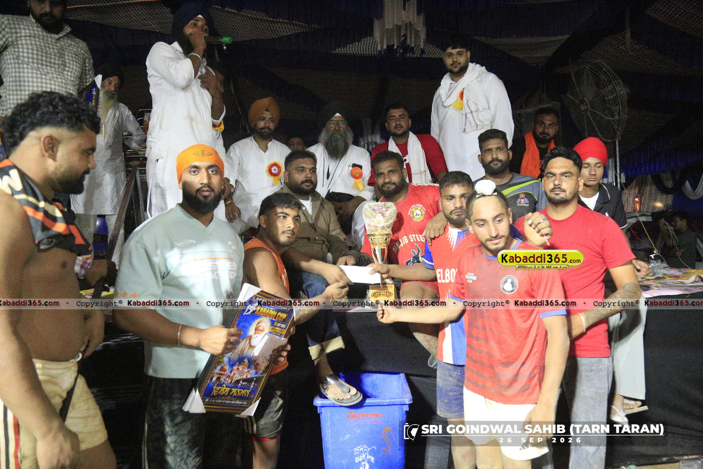 event image